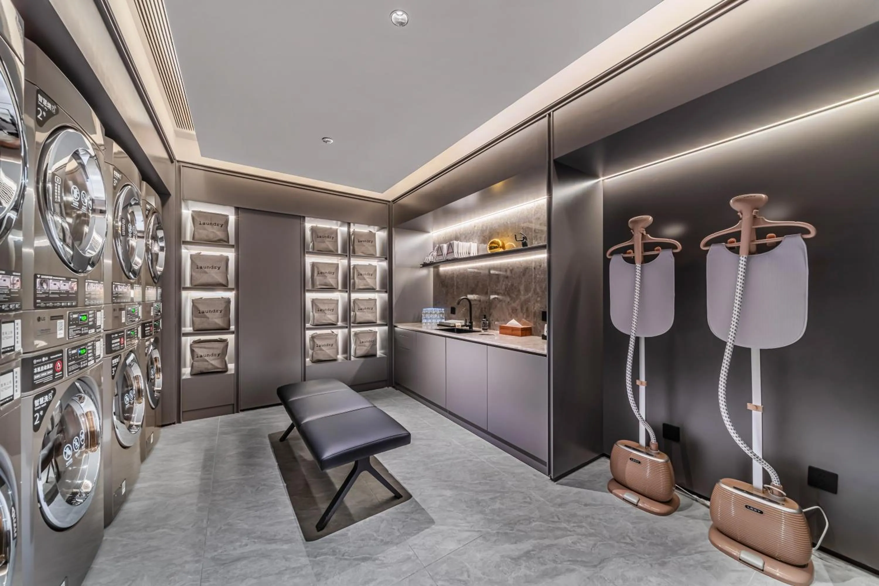 laundry in Intercity Hotel Shanghai Nanjing Road Pedestrian Street The Bund