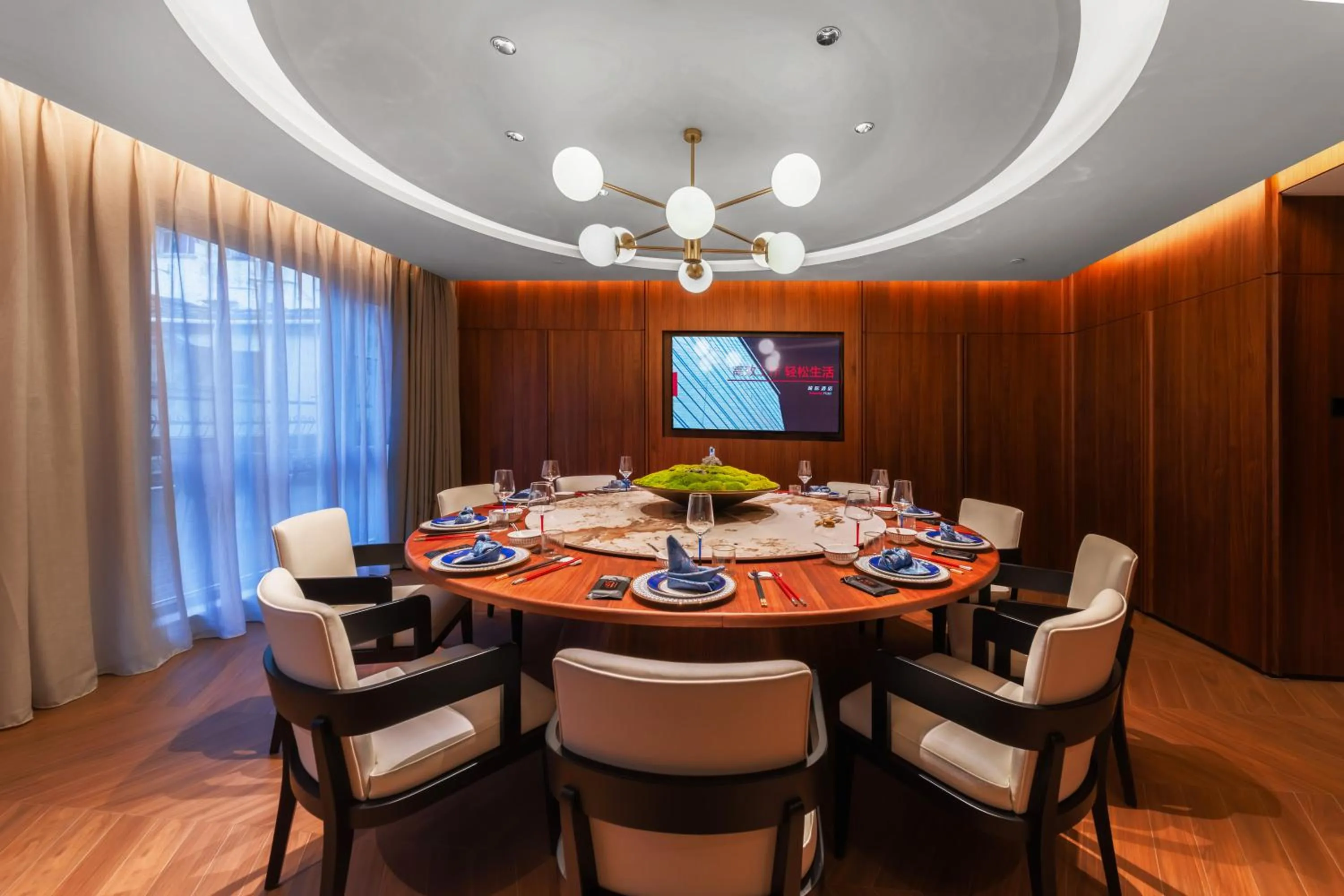 Restaurant/places to eat in Intercity Hotel Shanghai Nanjing Road Pedestrian Street The Bund