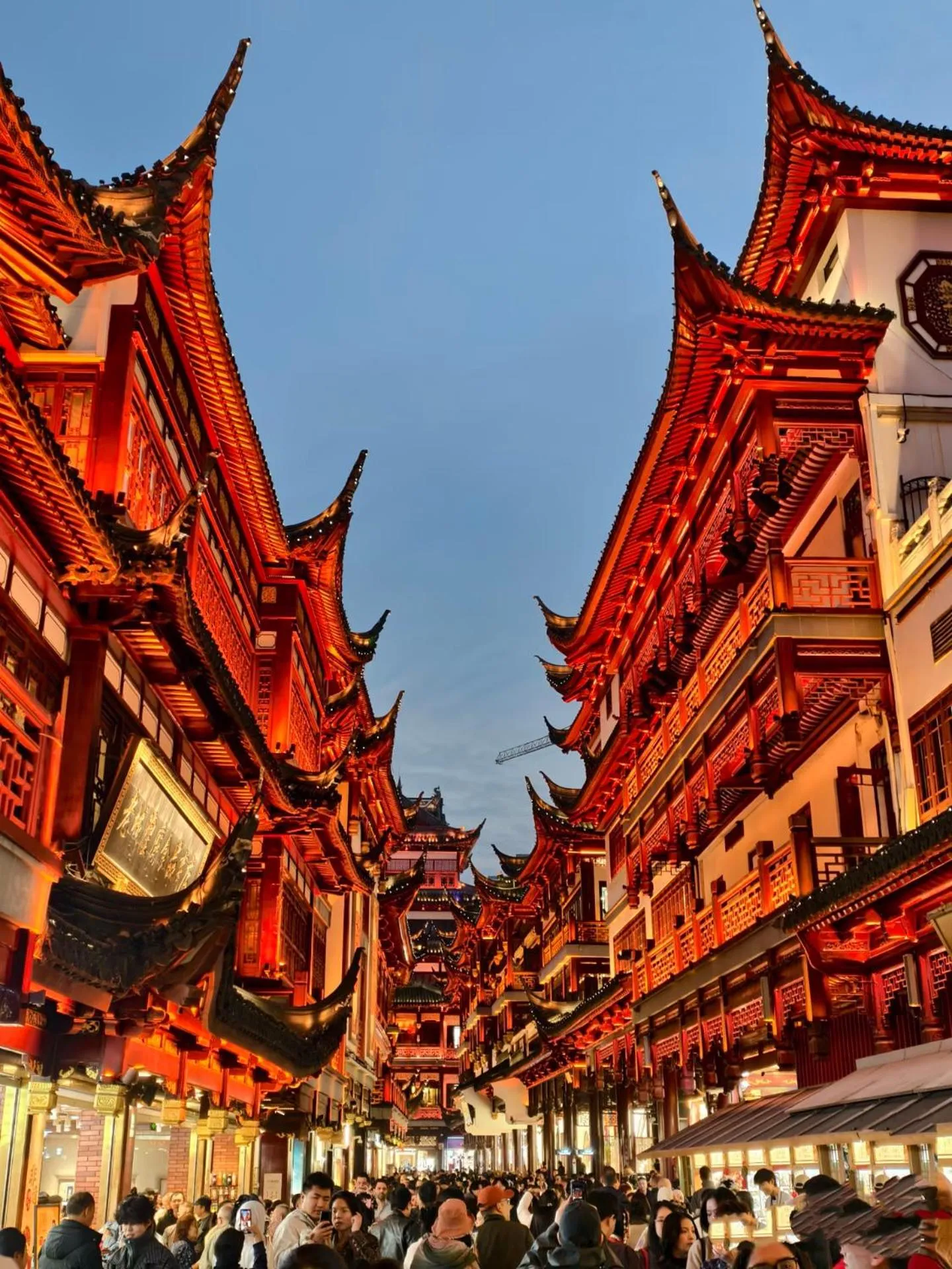 Property building in Intercity Hotel Shanghai Nanjing Road Pedestrian Street The Bund