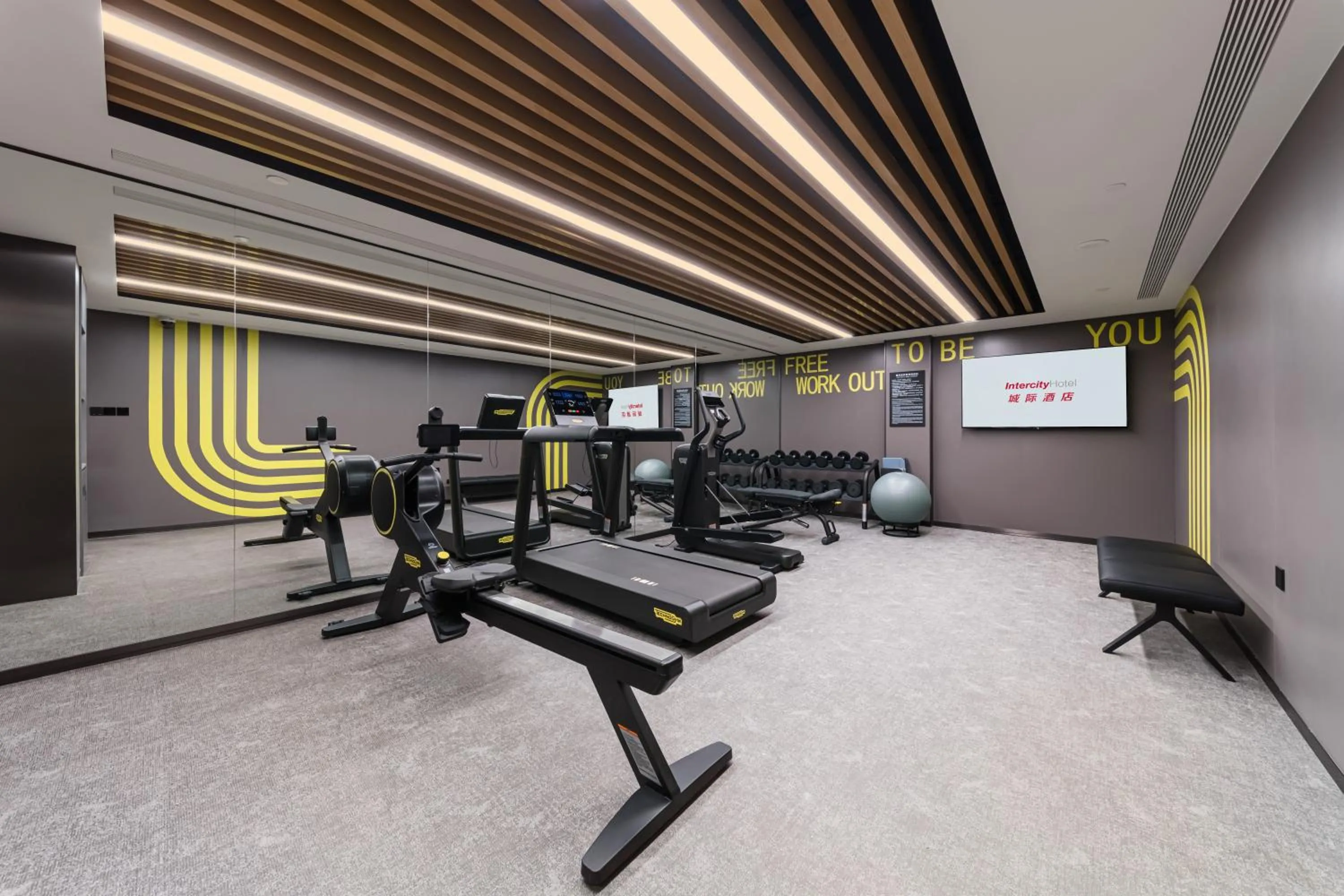 Fitness centre/facilities in Intercity Hotel Shanghai Nanjing Road Pedestrian Street The Bund