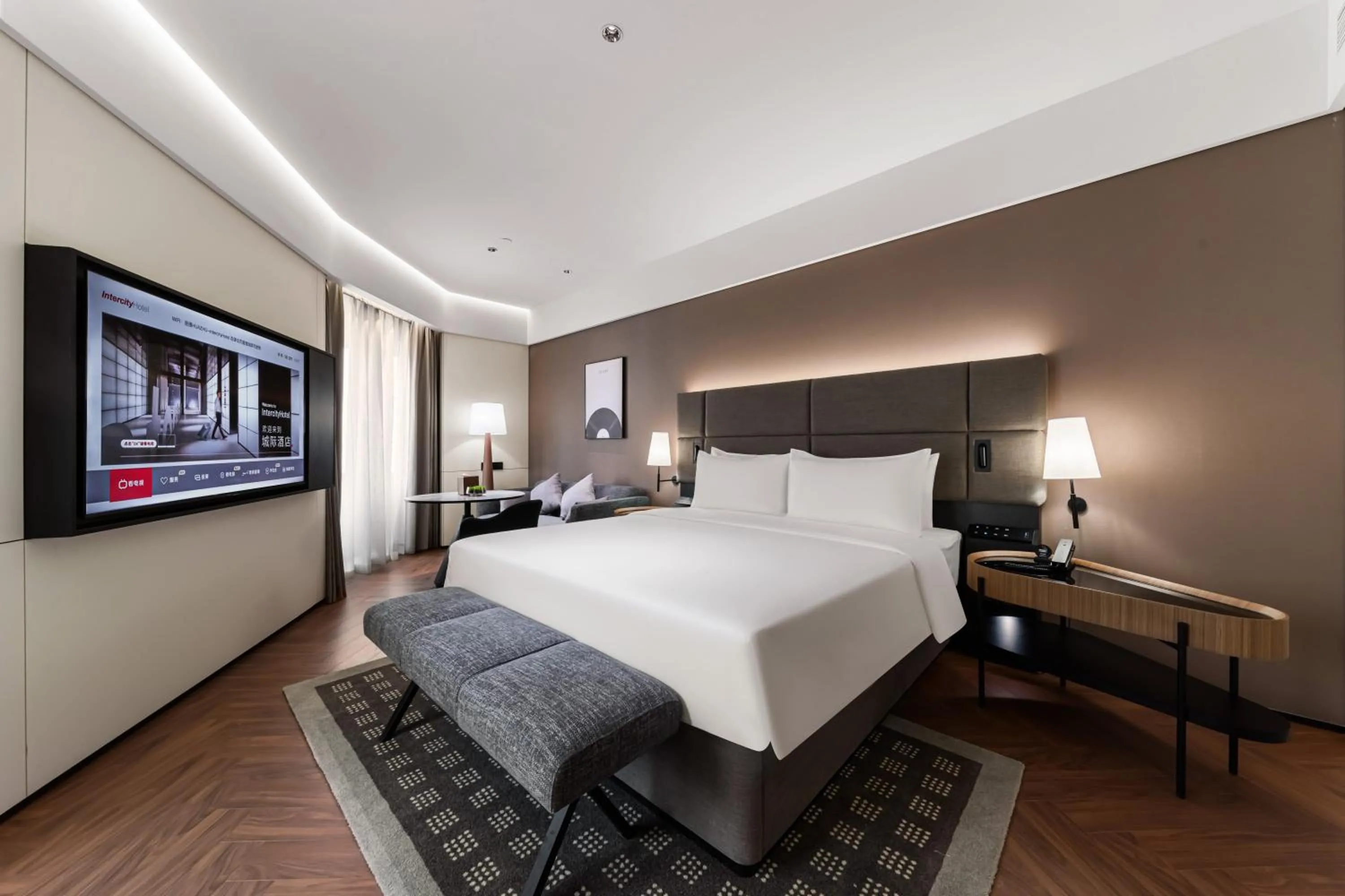TV and multimedia, Bed in Intercity Hotel Shanghai Nanjing Road Pedestrian Street The Bund