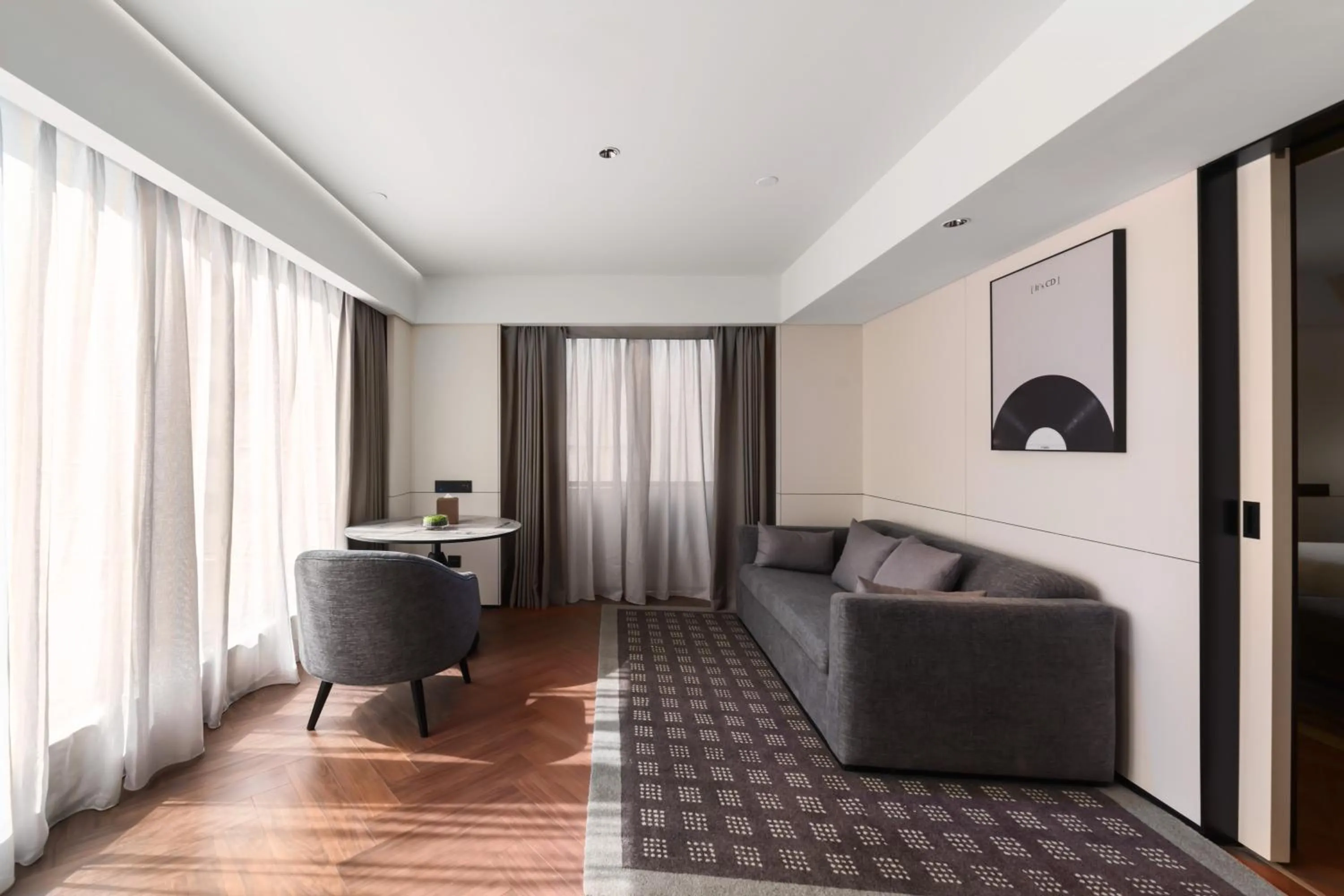 Living room in Intercity Hotel Shanghai Nanjing Road Pedestrian Street The Bund