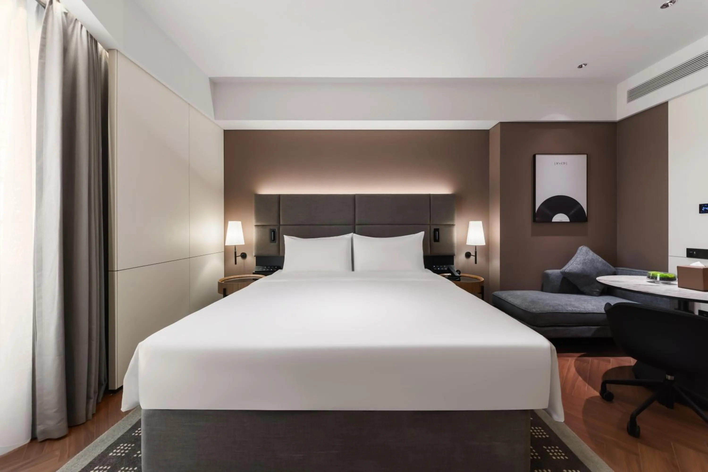 Bed in Intercity Hotel Shanghai Nanjing Road Pedestrian Street The Bund