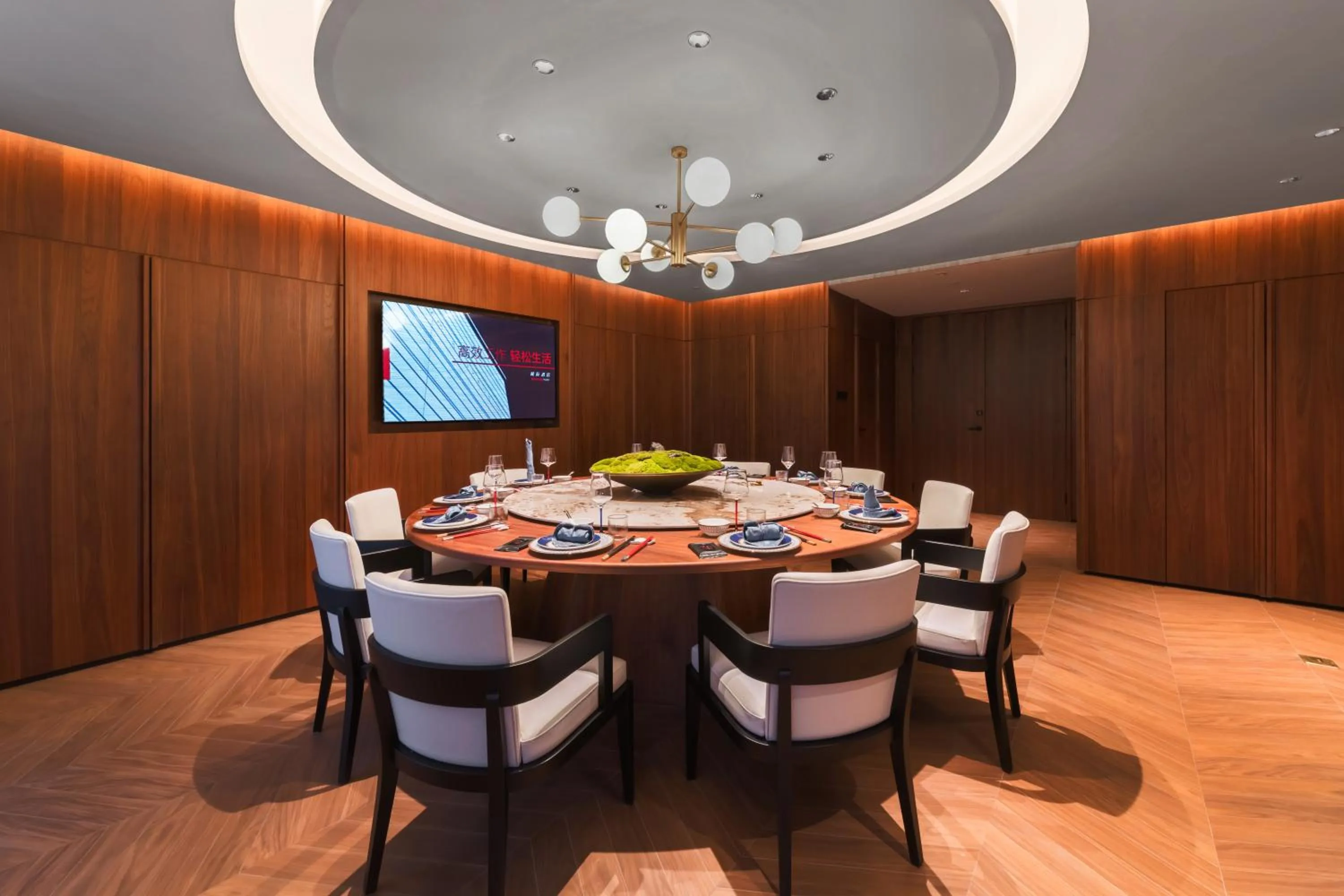 Restaurant/places to eat in Intercity Hotel Shanghai Nanjing Road Pedestrian Street The Bund