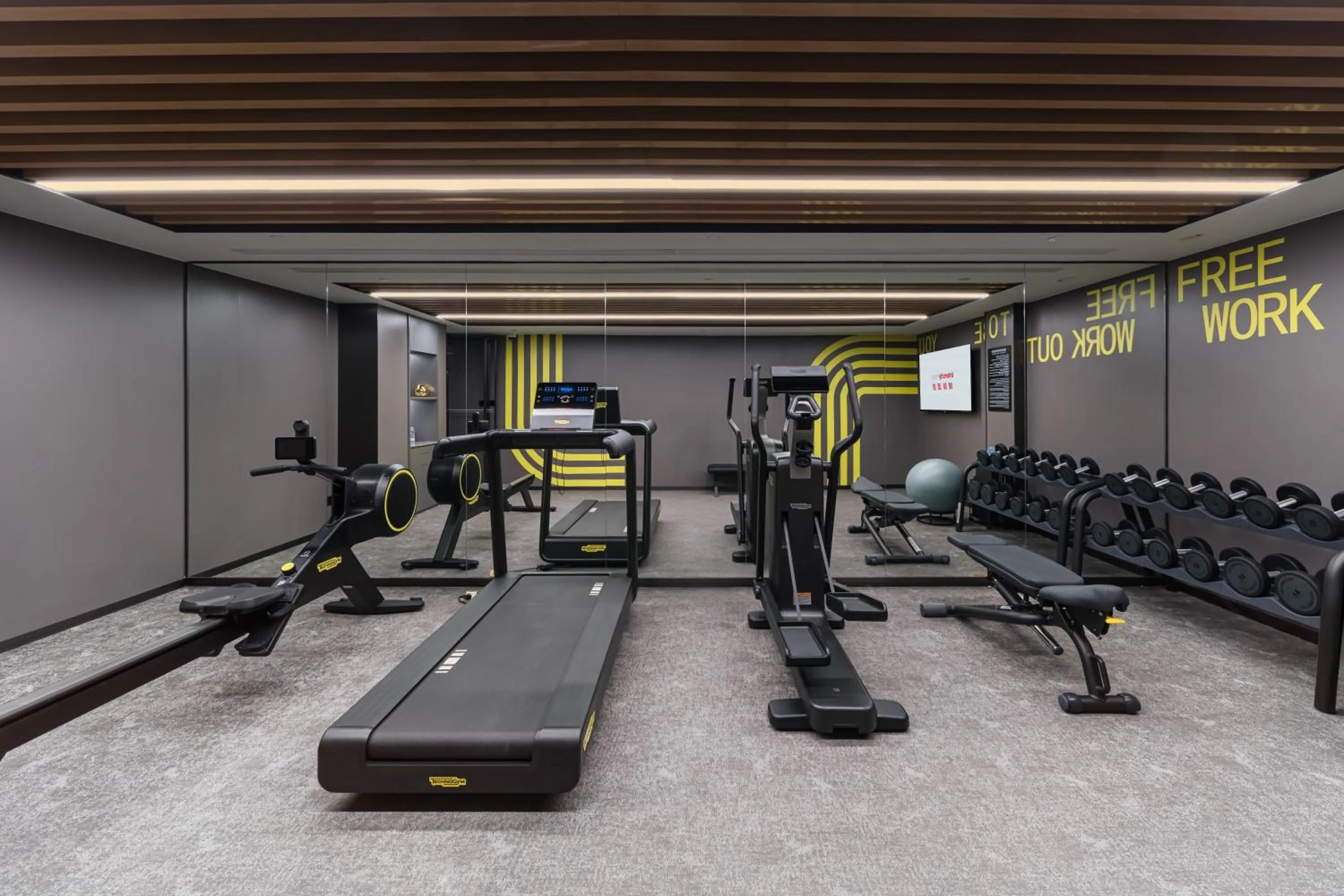 Fitness centre/facilities in Intercity Hotel Shanghai Nanjing Road Pedestrian Street The Bund