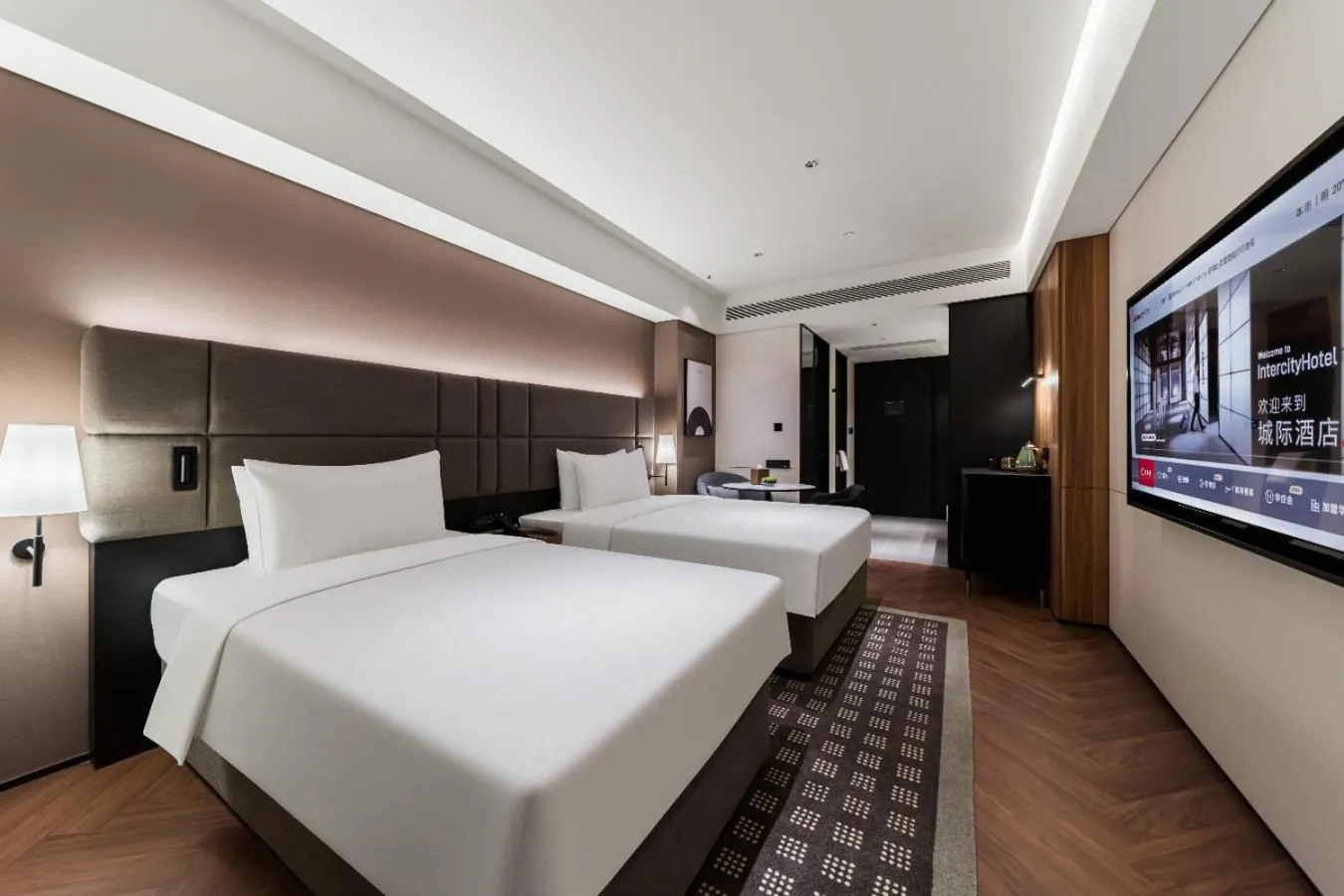 Bed in Intercity Hotel Shanghai Nanjing Road Pedestrian Street The Bund