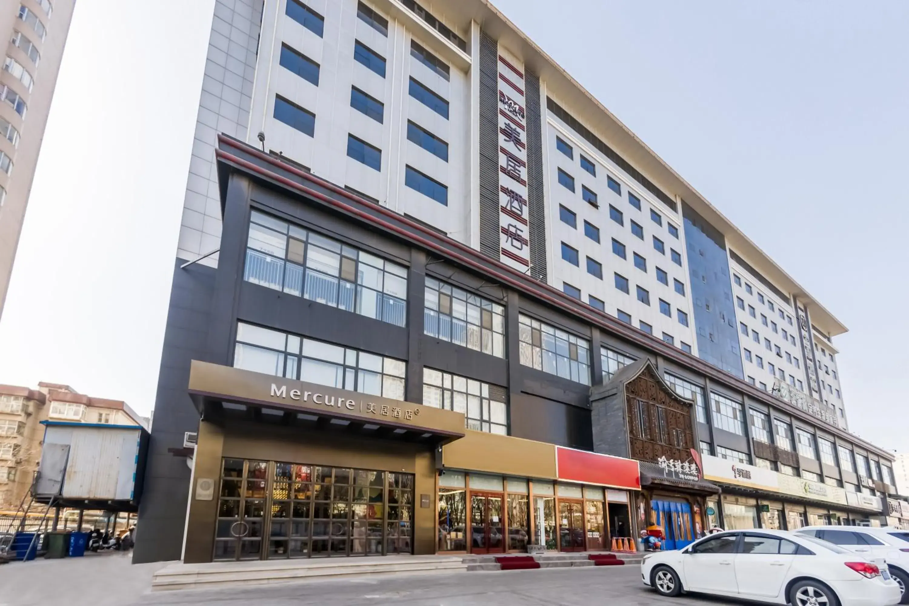 Mercure Shijiazhuang East Yuhua Road Mercure Shijiazhuang East Yuhua Road