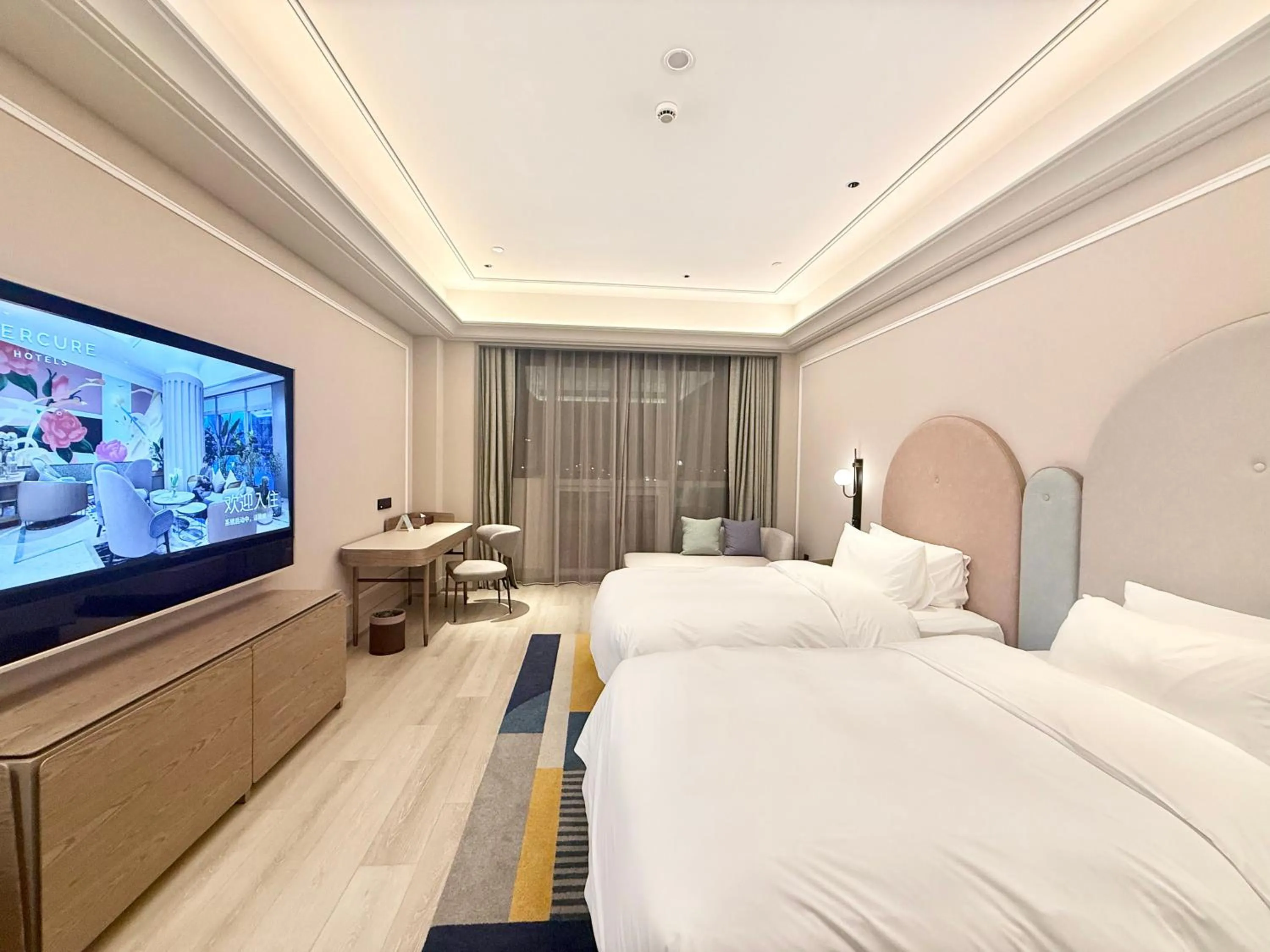 Mercure Shanghai Baoshan
