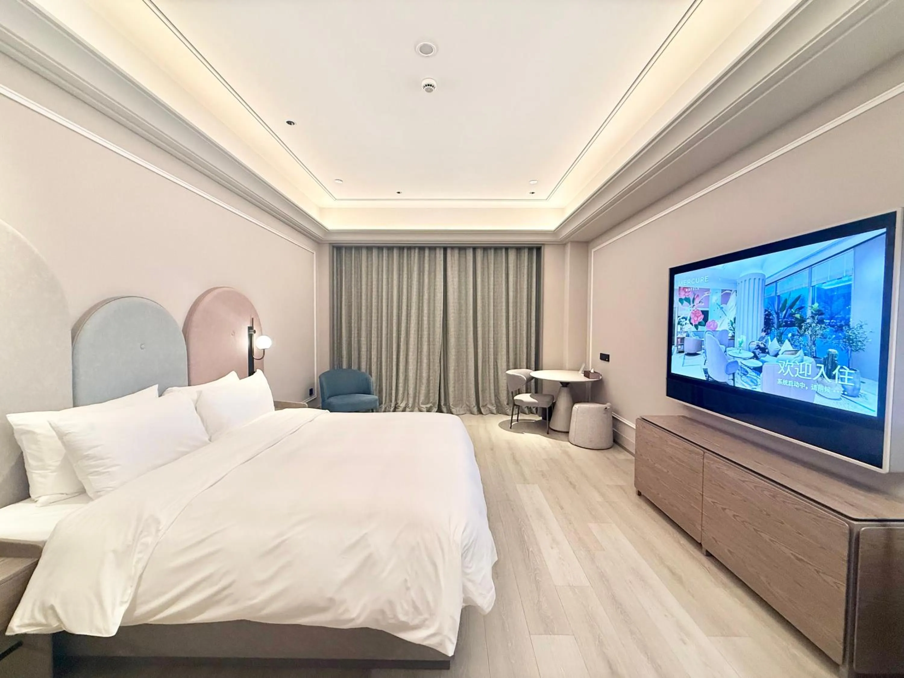 Mercure Shanghai Baoshan