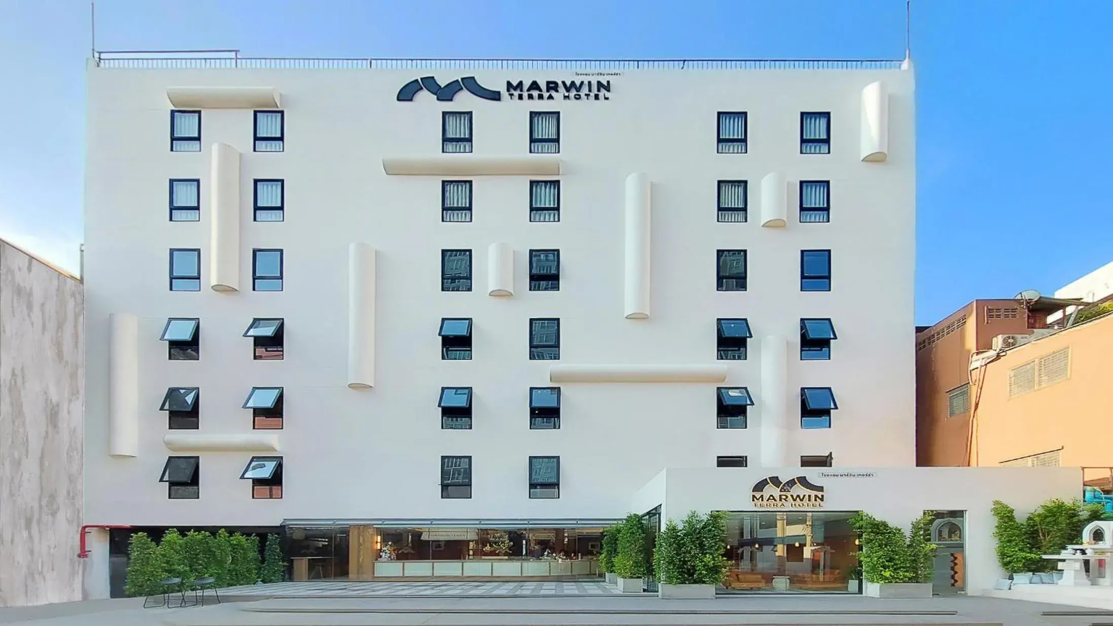 Marwin Terra Hotel Marwin Terra Hotel