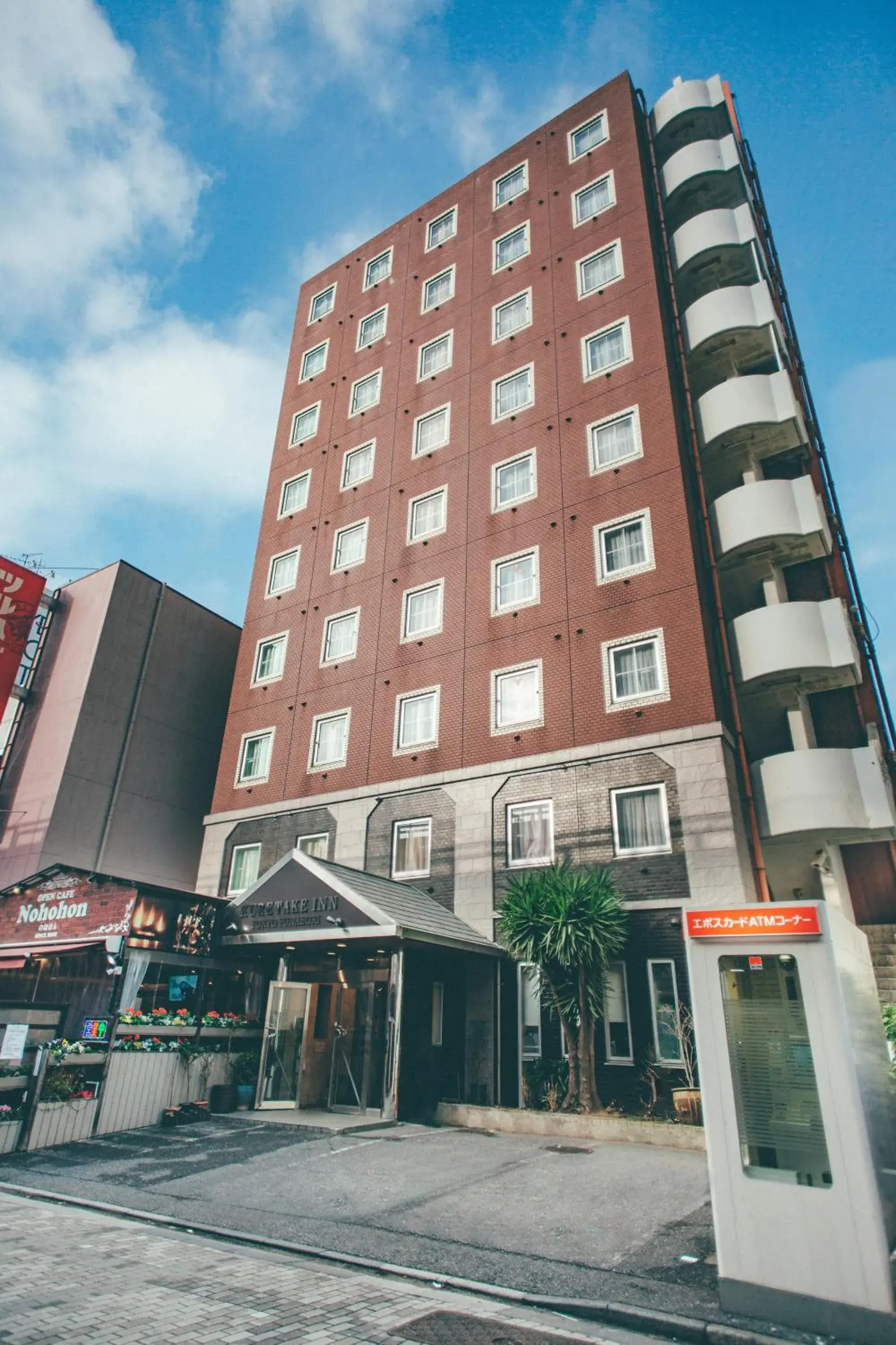 Property building in Kuretake-Inn Tokyo Funabori Property building in Kuretake-Inn Tokyo Funabori