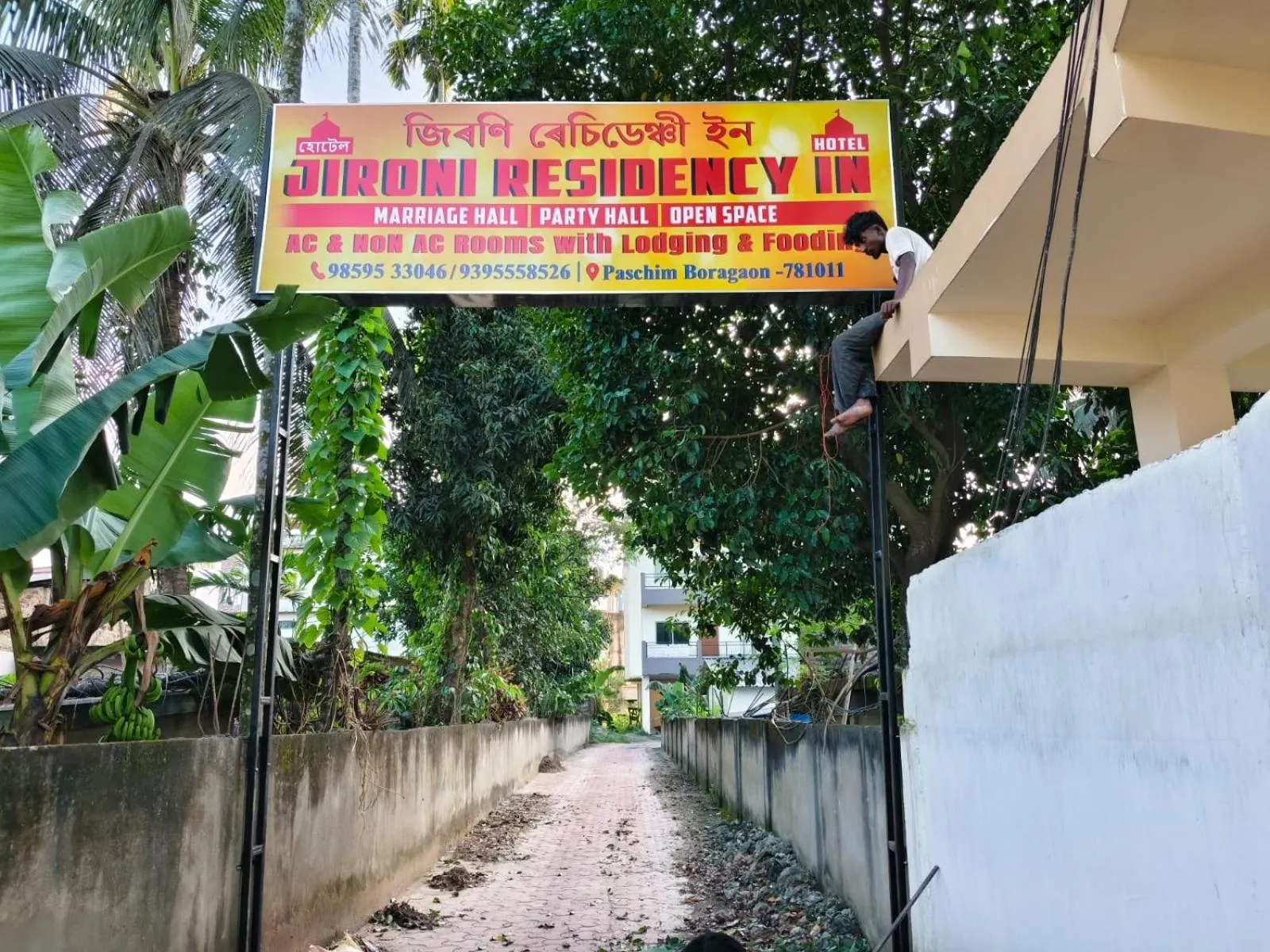 JIRONI RESIDENCY in