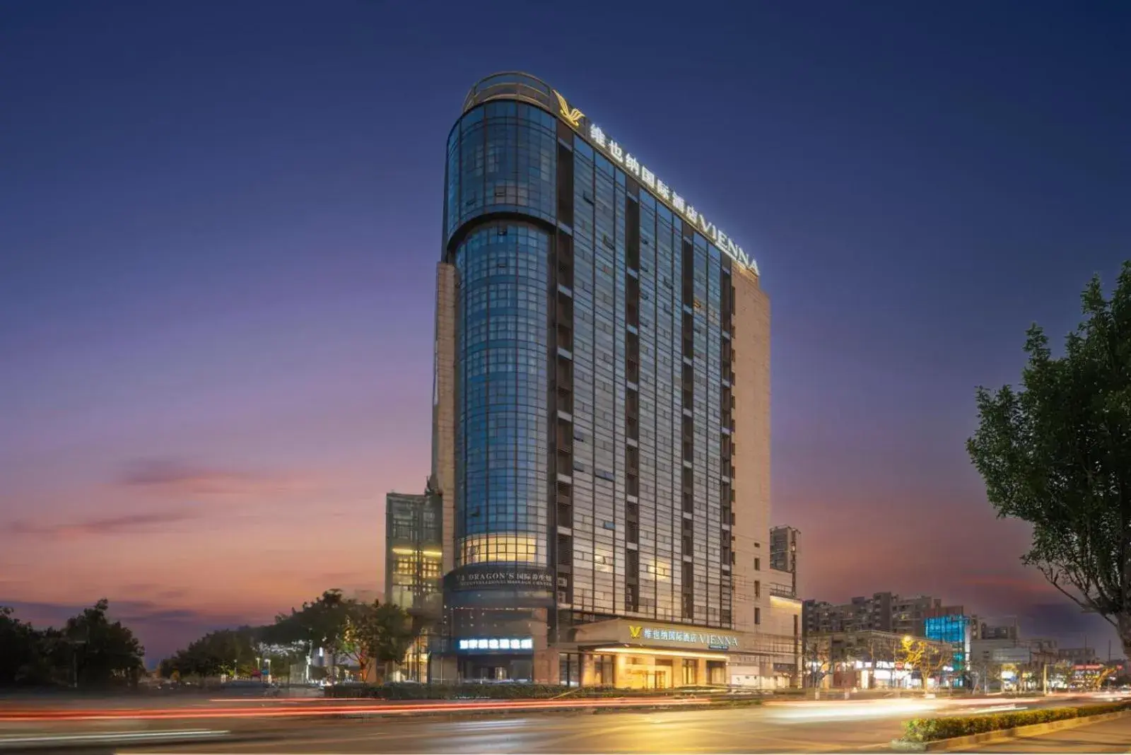 Vienna International Hotel Shanghai Hongqiao International Exhibition Center Cao'an Road Branch Vienna International Hotel Shanghai Hongqiao International Exhibition Center Cao'an Road Branch