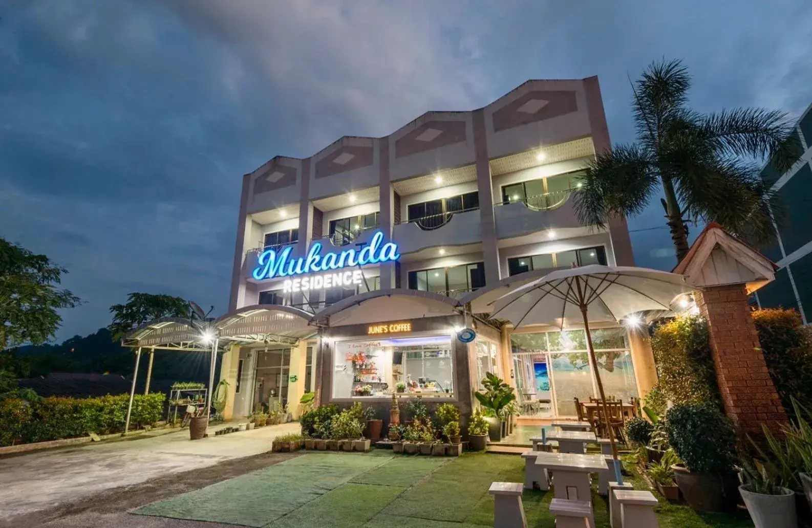 Mookanda Residence Mookanda Residence