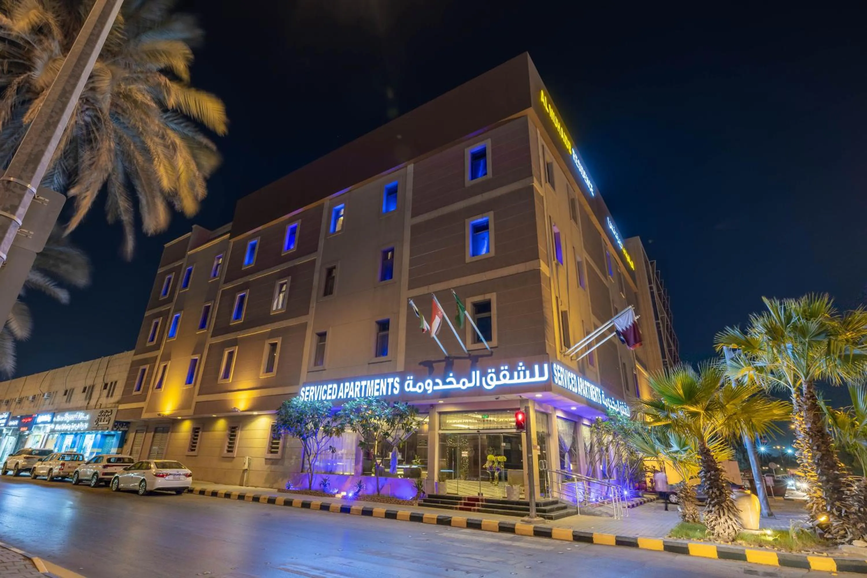 Al Muhaidb Residence Al Malaz 1 - Economic
