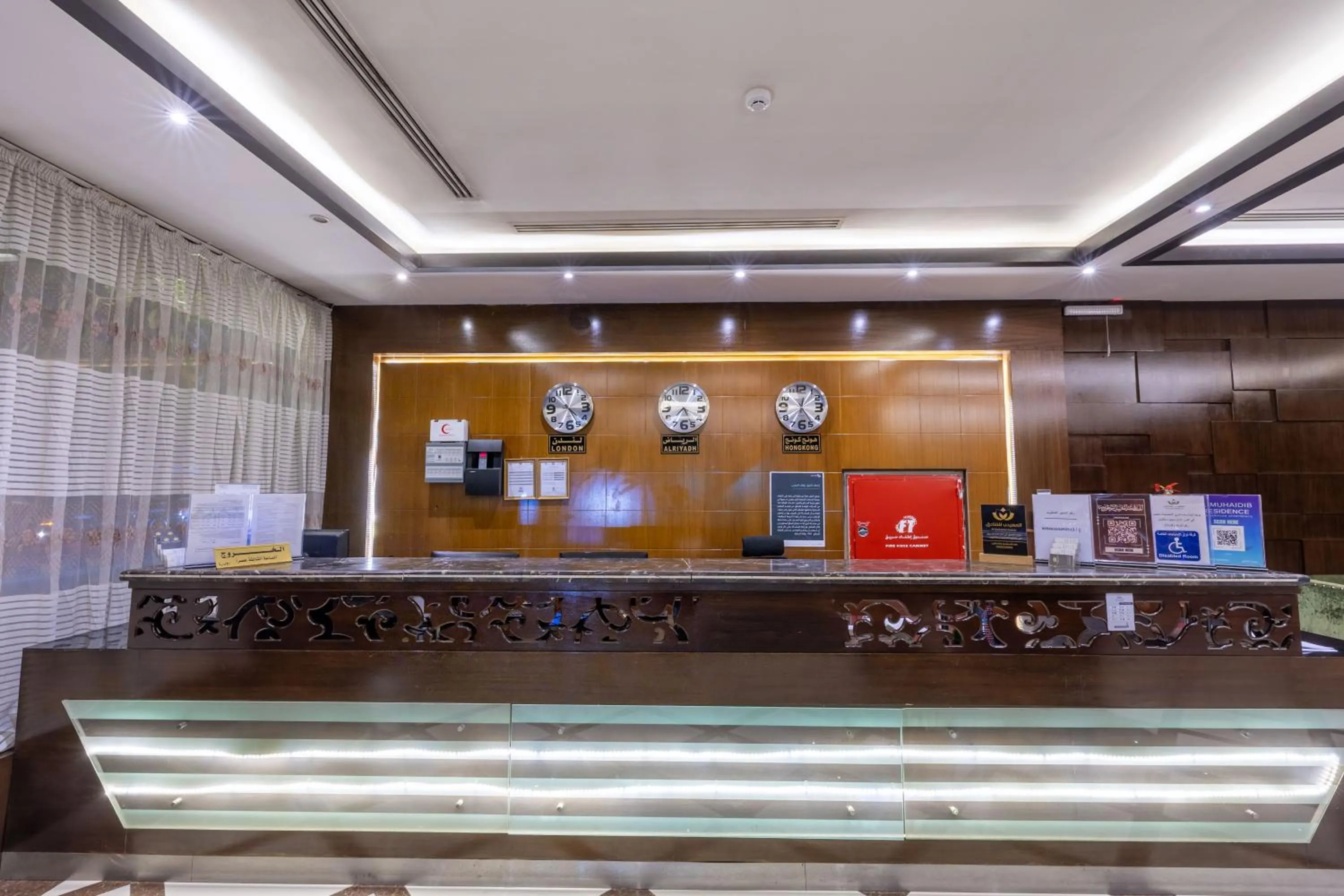 Al Muhaidb Residence Al Malaz 1 - Economic