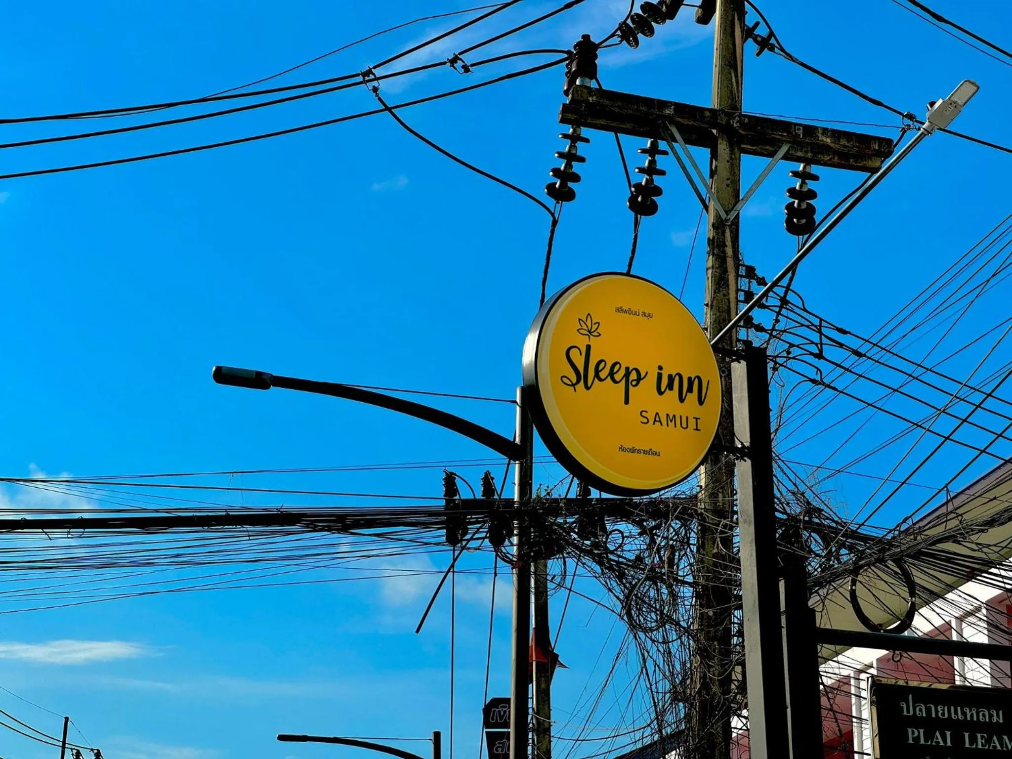Property logo or sign in Sleep inn Samui