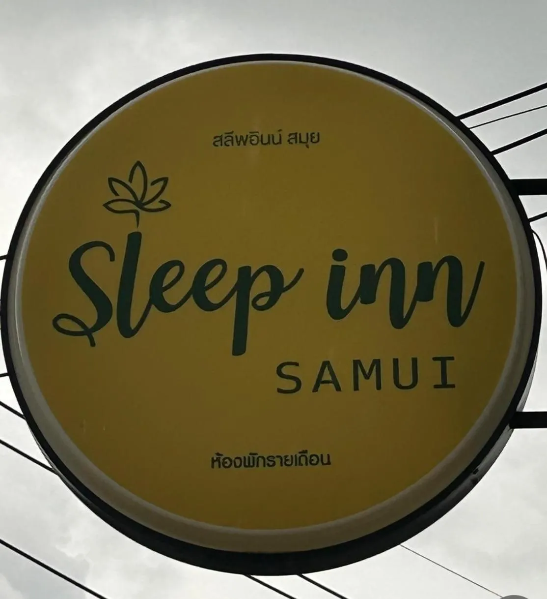 Property logo or sign in Sleep inn Samui