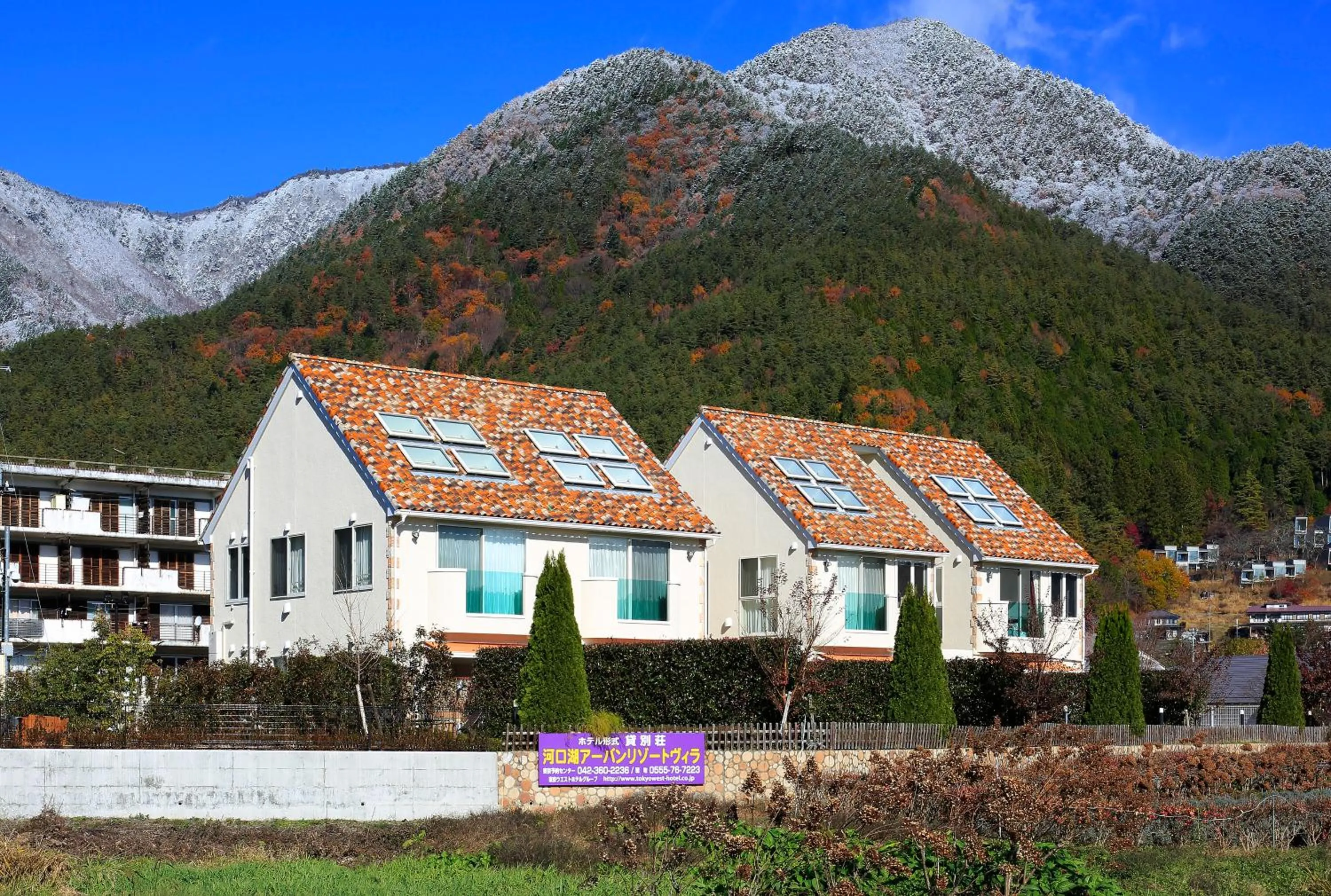 Property building in Kawaguchiko Urban Resort Villa