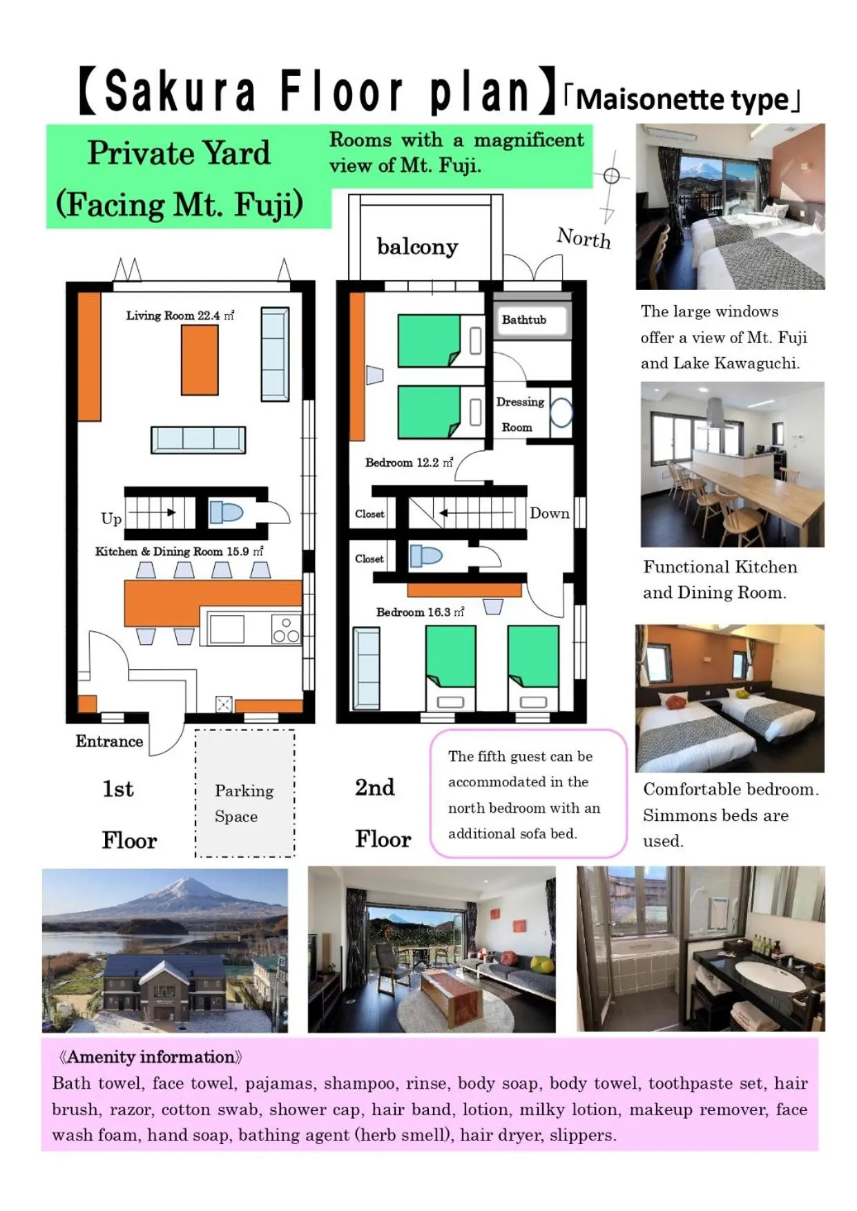 Floor plan in Kawaguchiko Urban Resort Villa
