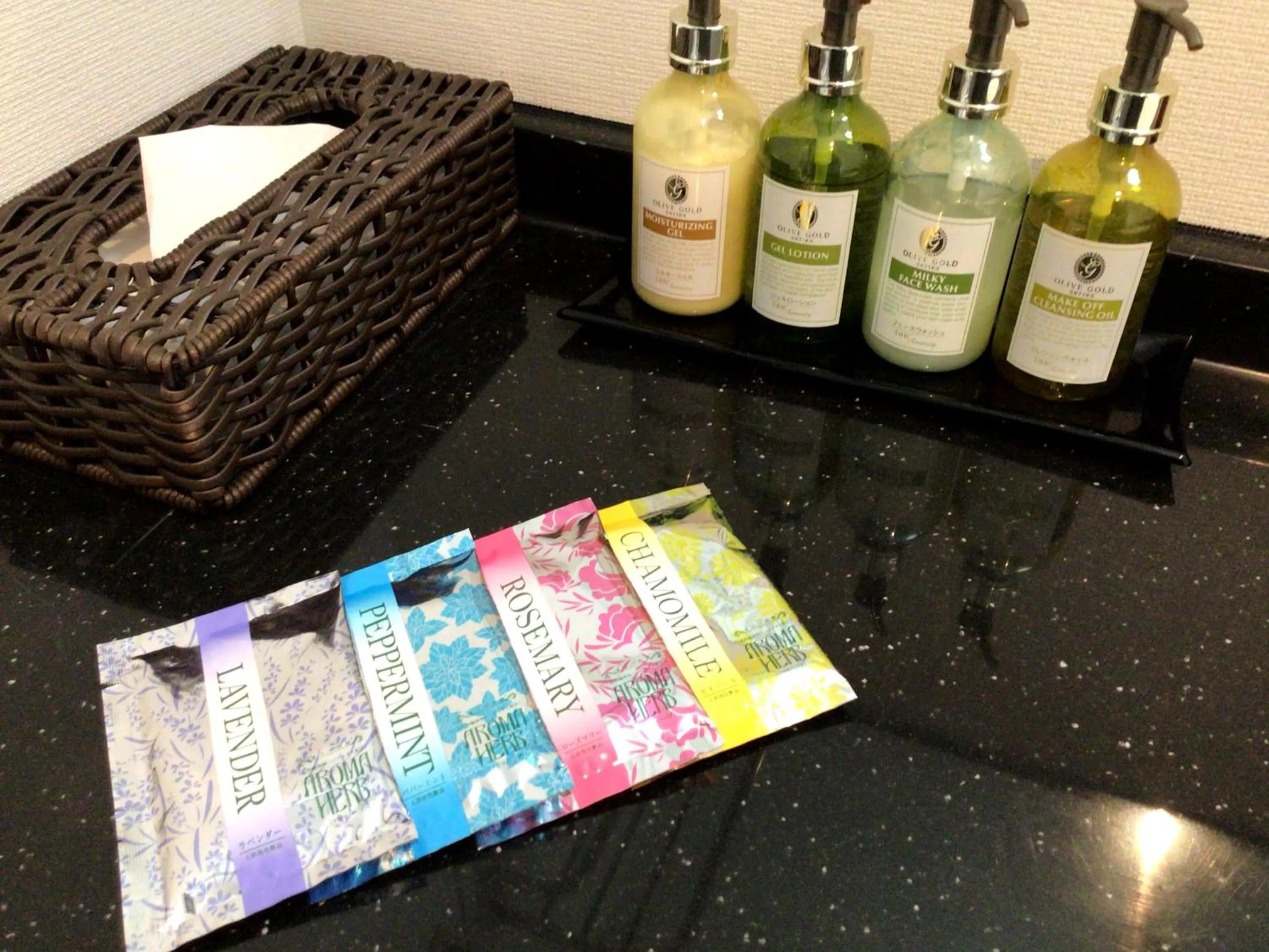 Bathroom in Kawaguchiko Urban Resort Villa