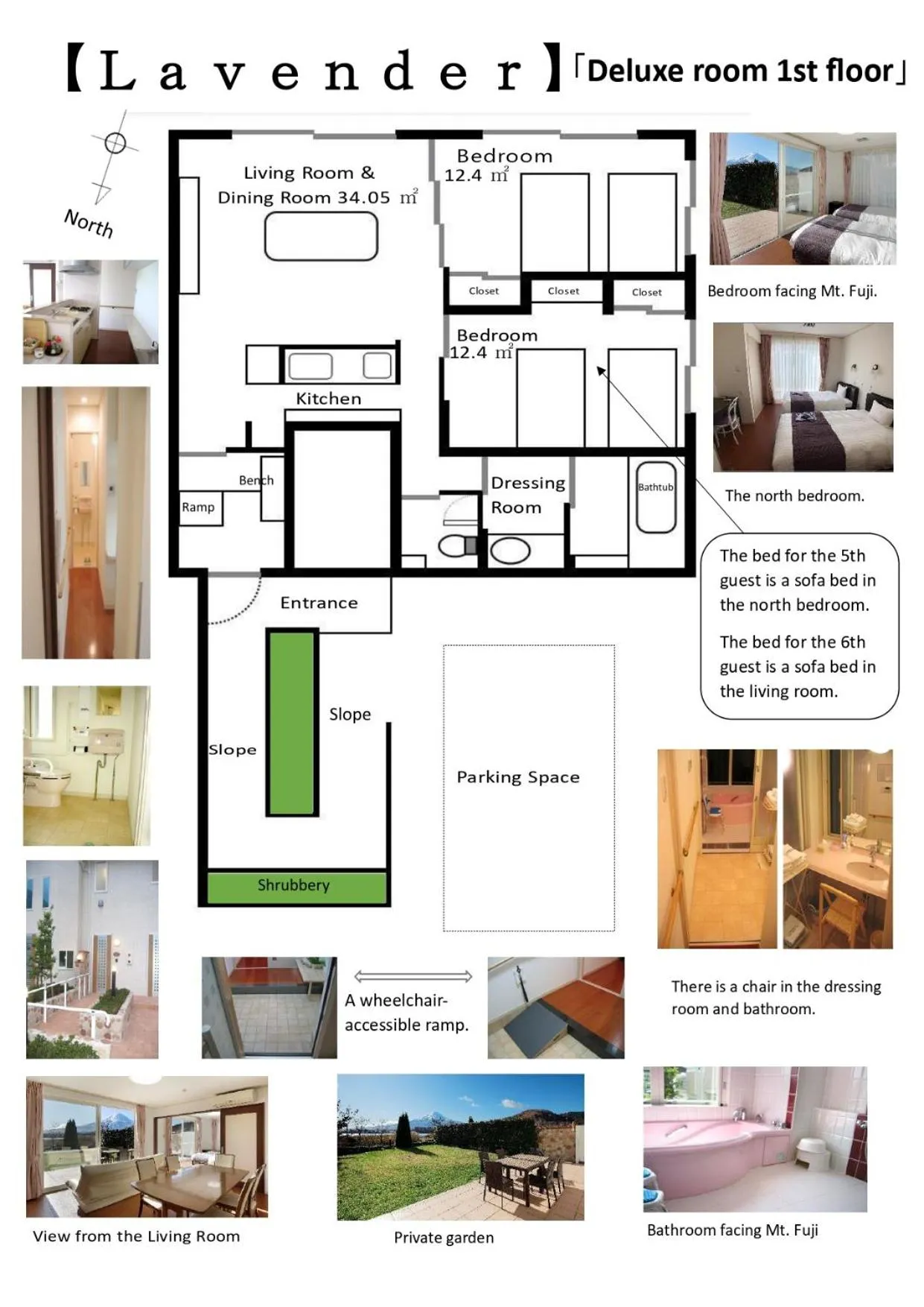 Floor plan in Kawaguchiko Urban Resort Villa