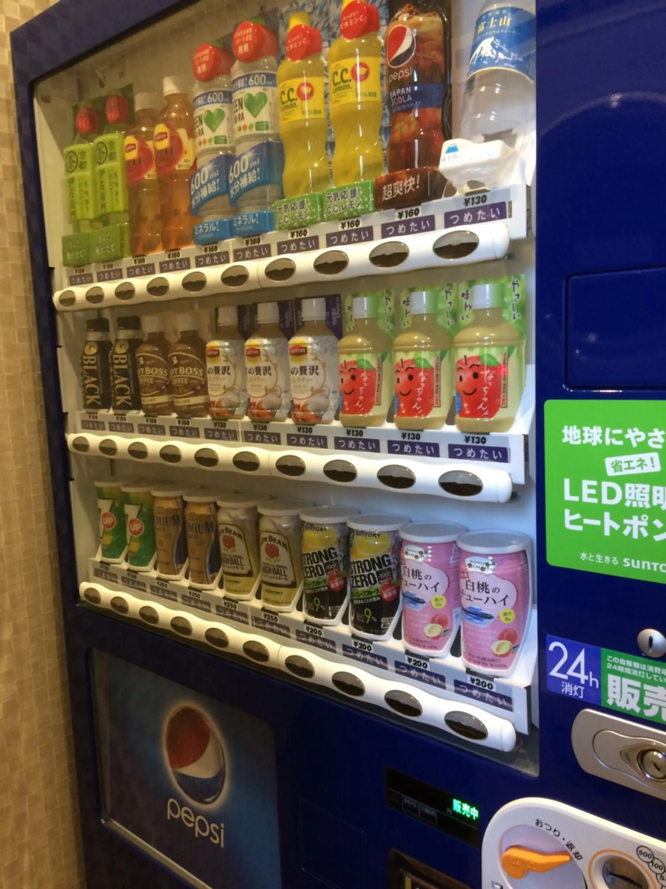 Drinks in Kawaguchiko Urban Resort Villa