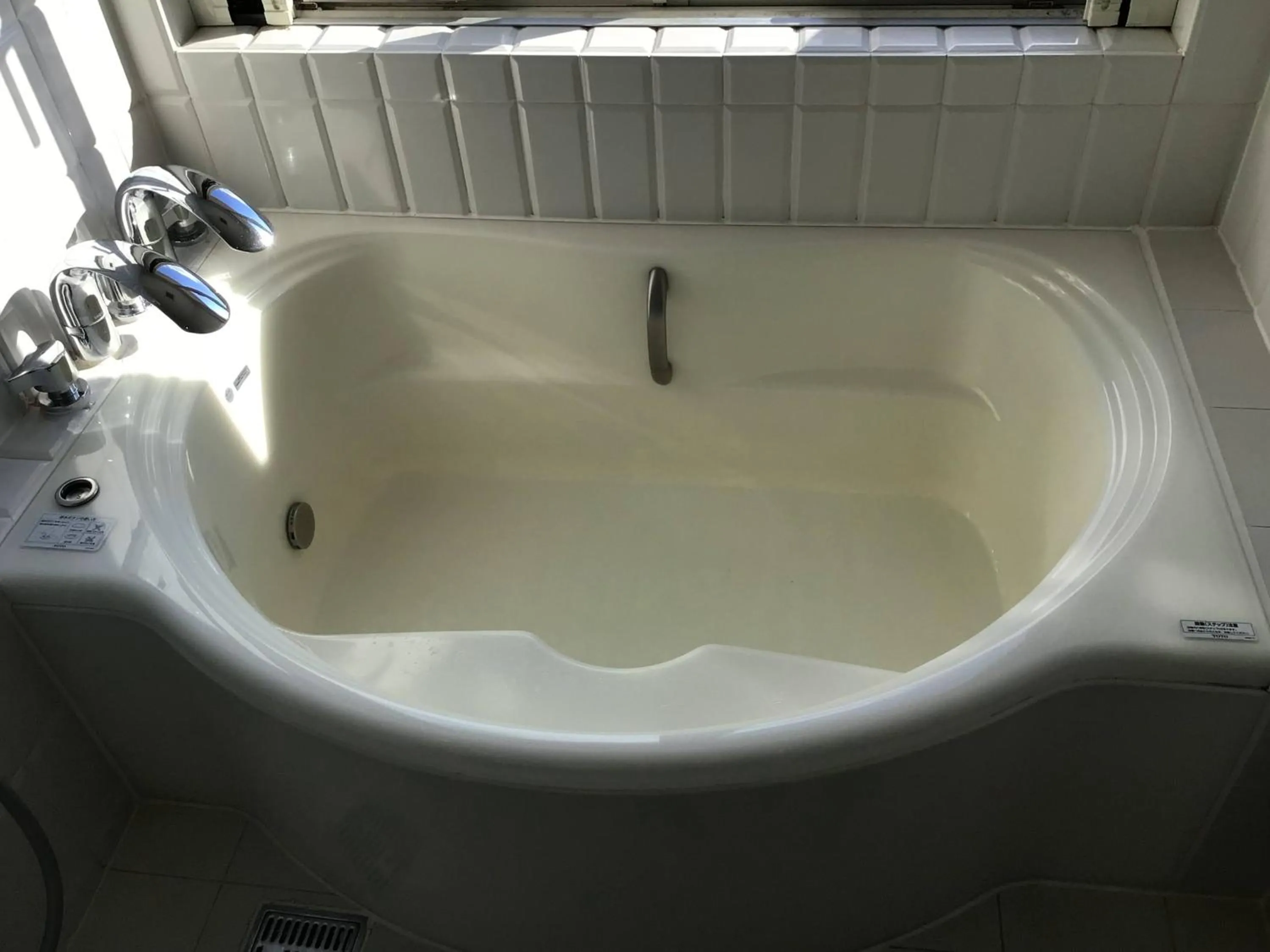 Bathroom in Kawaguchiko Urban Resort Villa