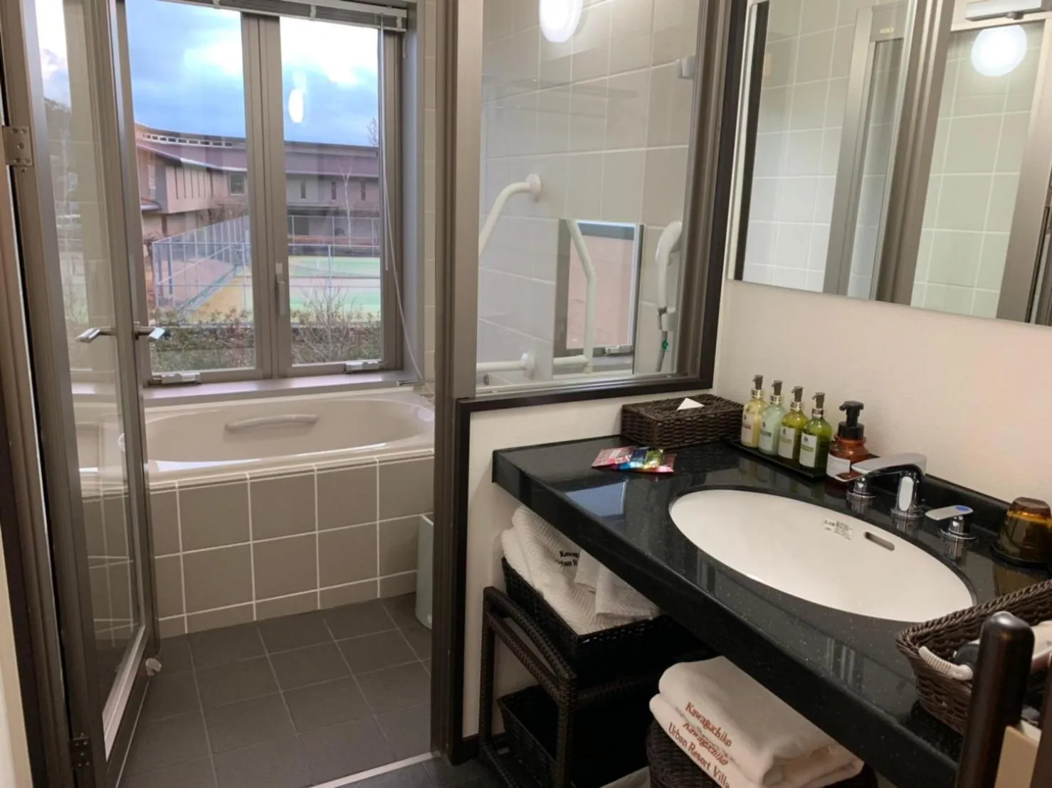 Bathroom in Kawaguchiko Urban Resort Villa