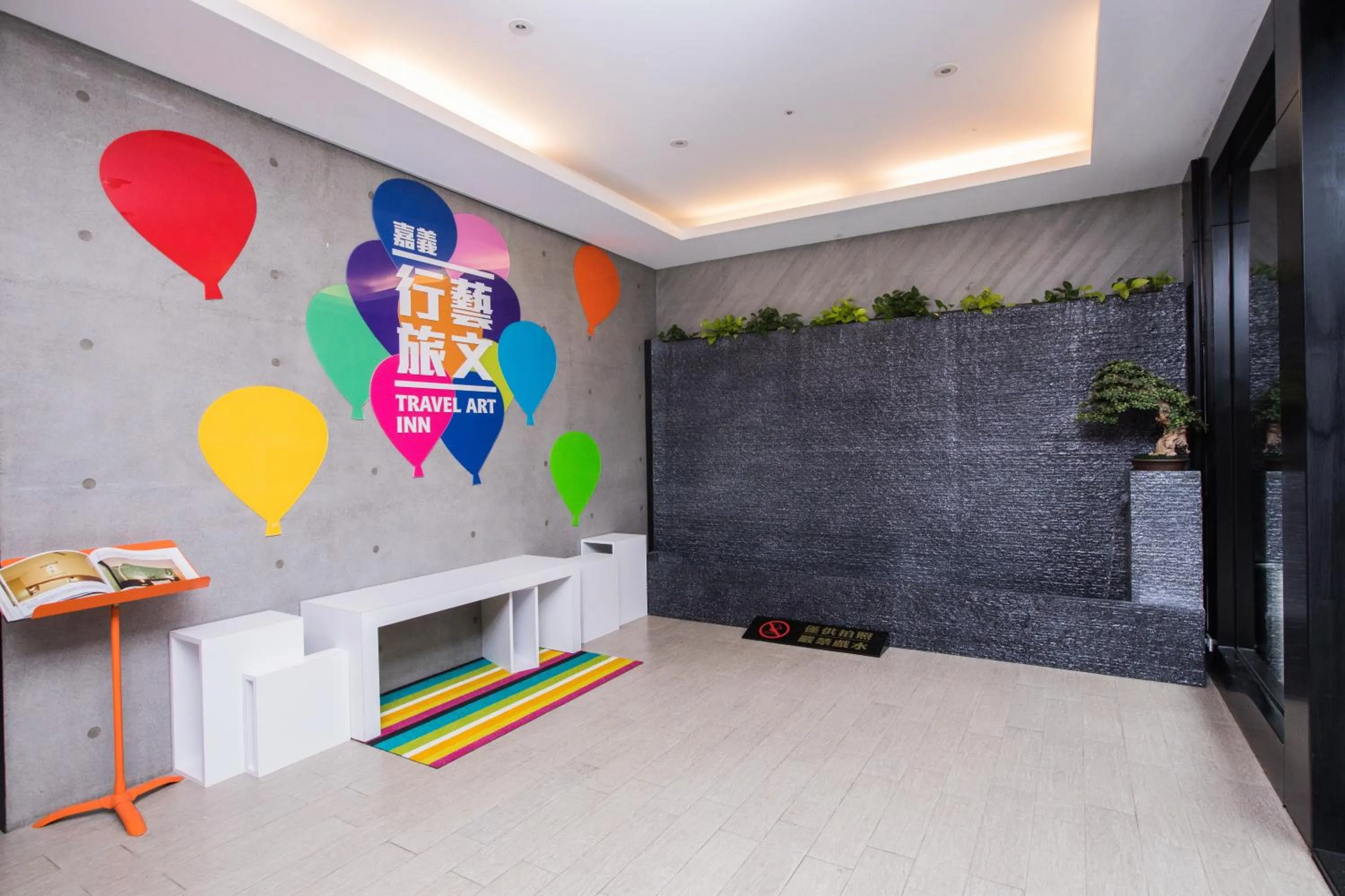 Facade/entrance in Travel Art Inn