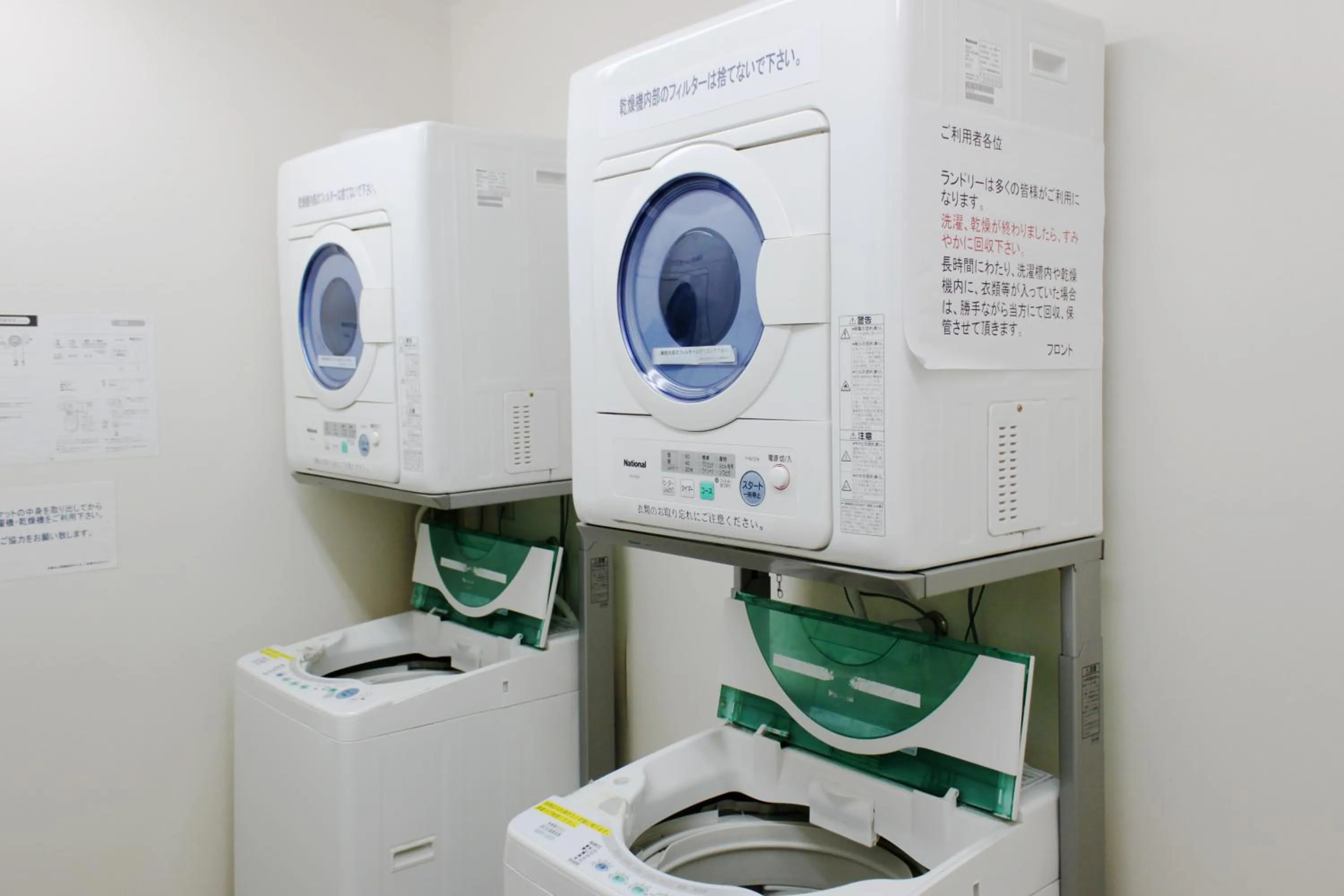 Other in Smile Hotel Tokyo-Tamanagayama