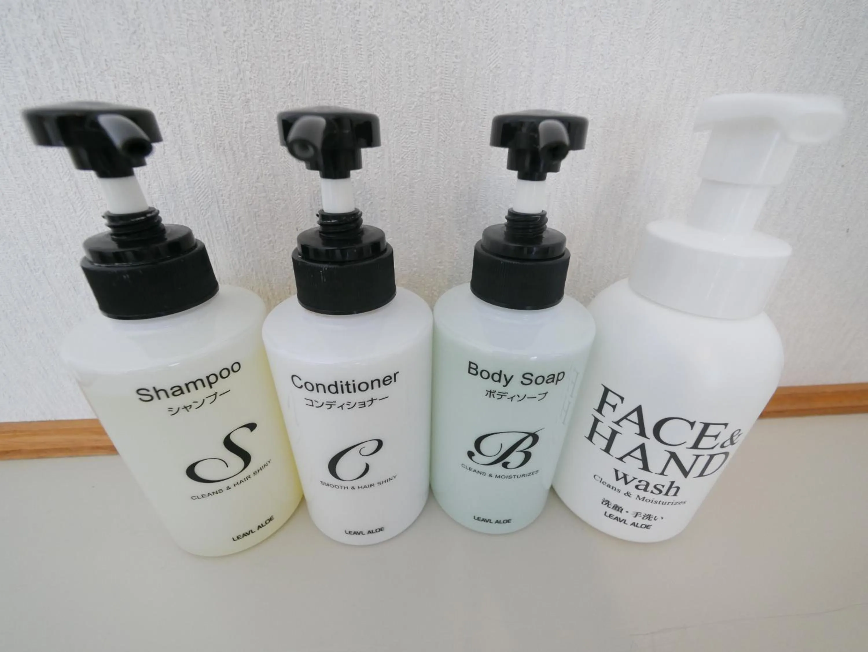 Bathroom in Smile Hotel Tokyo-Tamanagayama