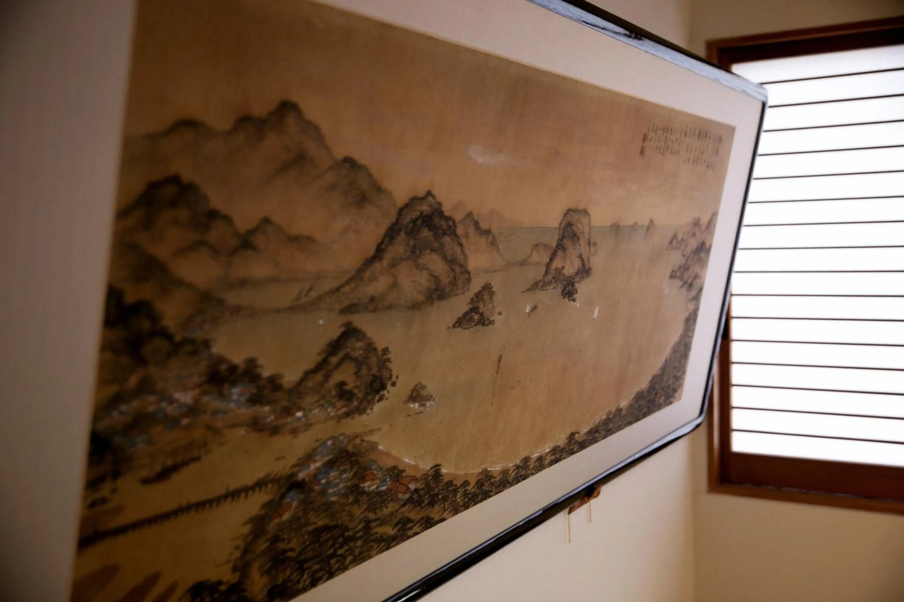 Decorative detail in Ryokan Wataya