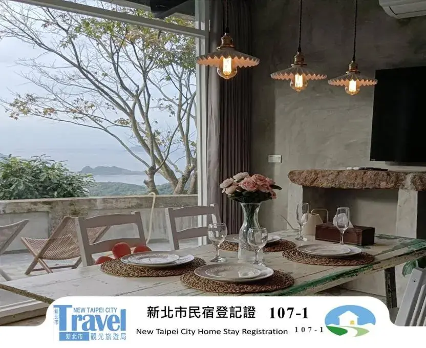 Sunny Room Sunny Room