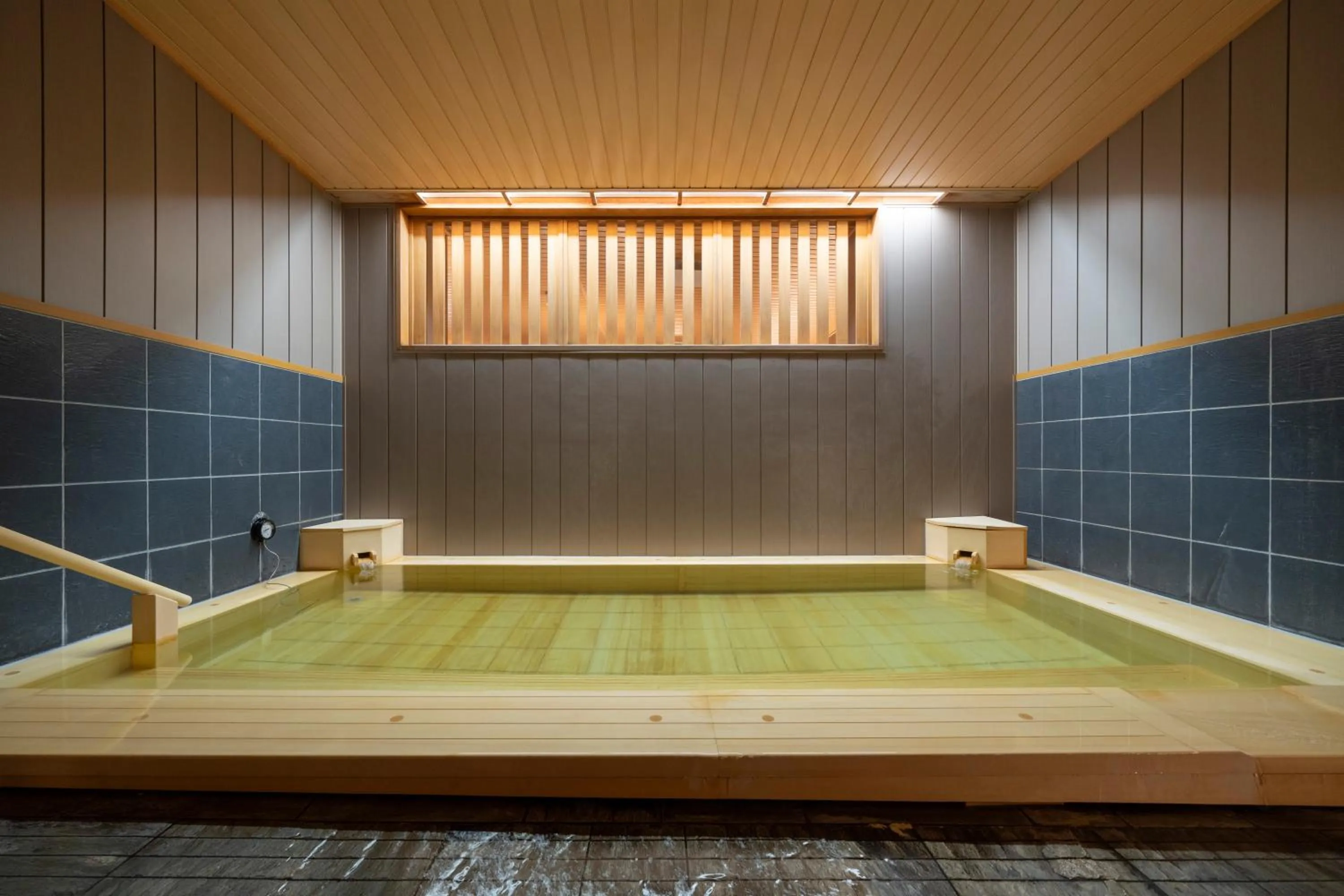 Public Bath in Mizunoto Reopening on April 1, 2025