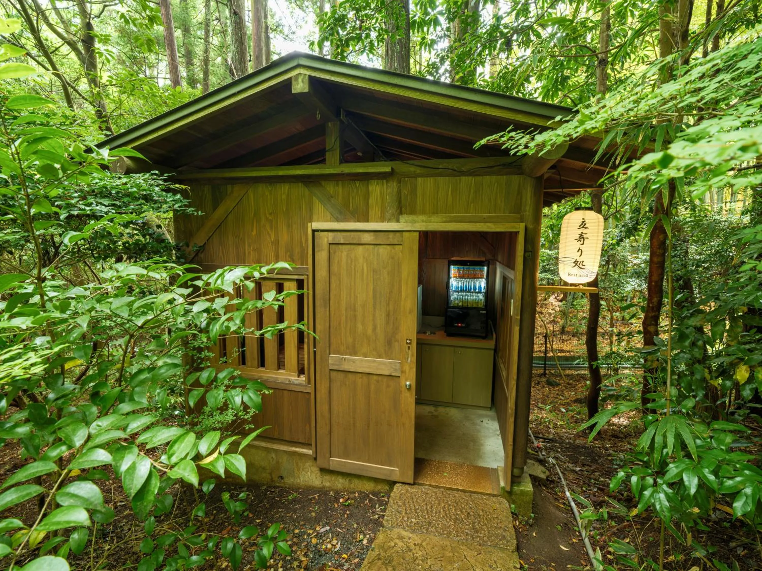 Mizunoto Reopening on April 1, 2025