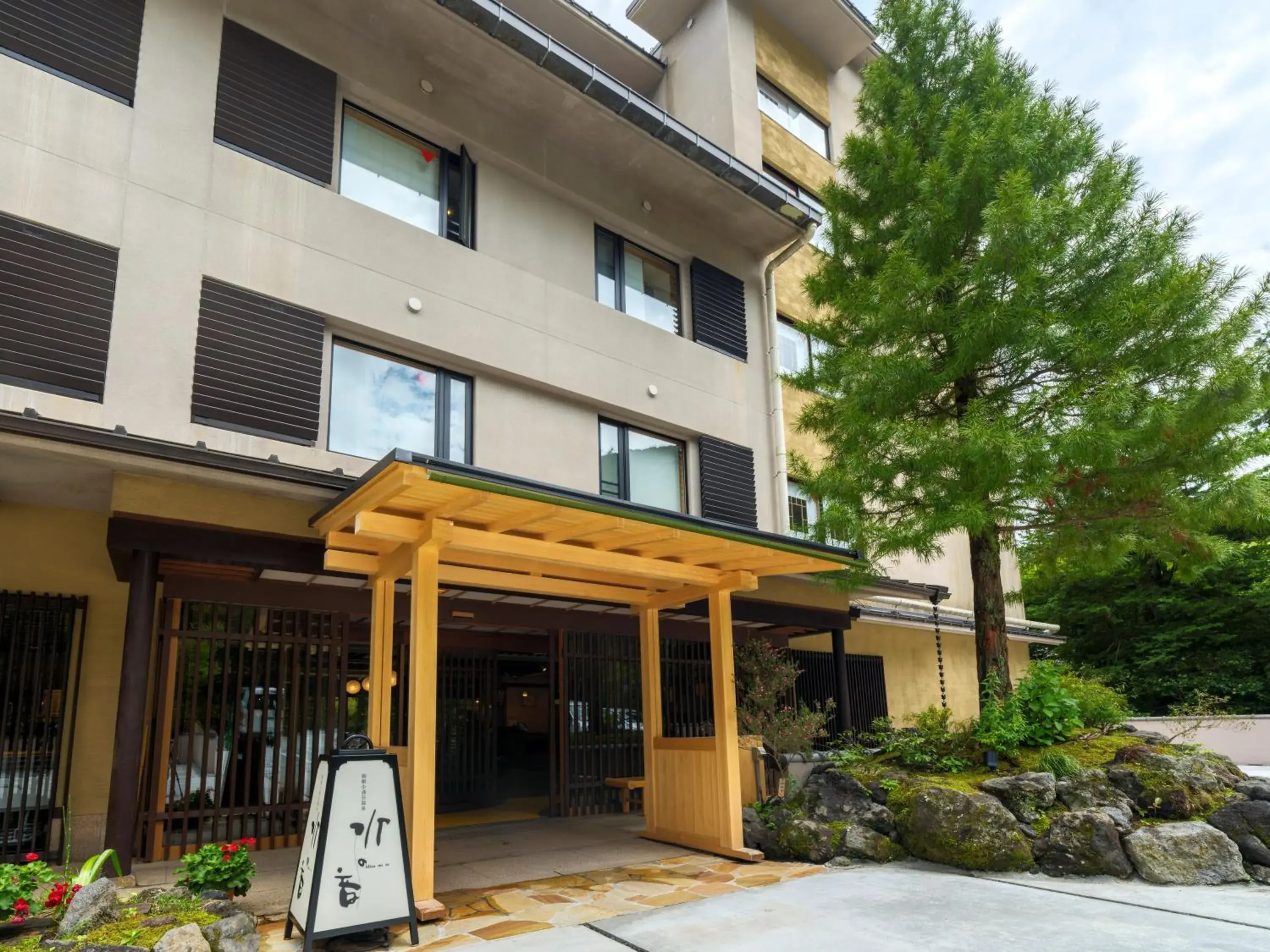 Property building in Mizunoto Reopening on April 1, 2025 Property building in Mizunoto Reopening on April 1, 2025