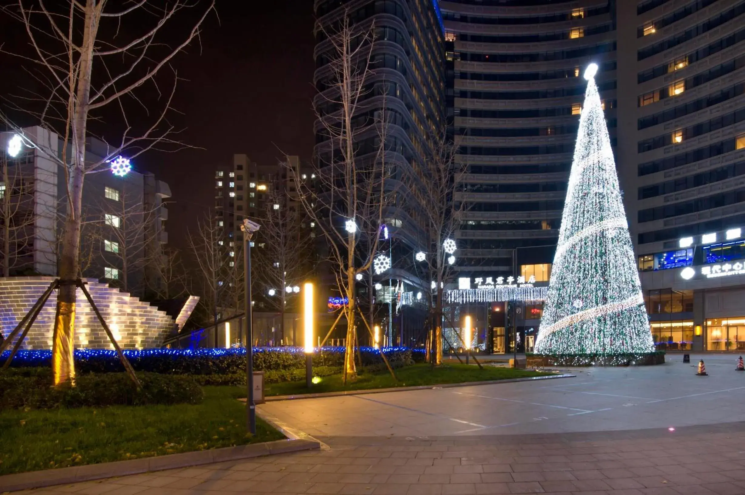 Property building in SSAW Boutique Hotel Hangzhou Wildwind Property building in SSAW Boutique Hotel Hangzhou Wildwind