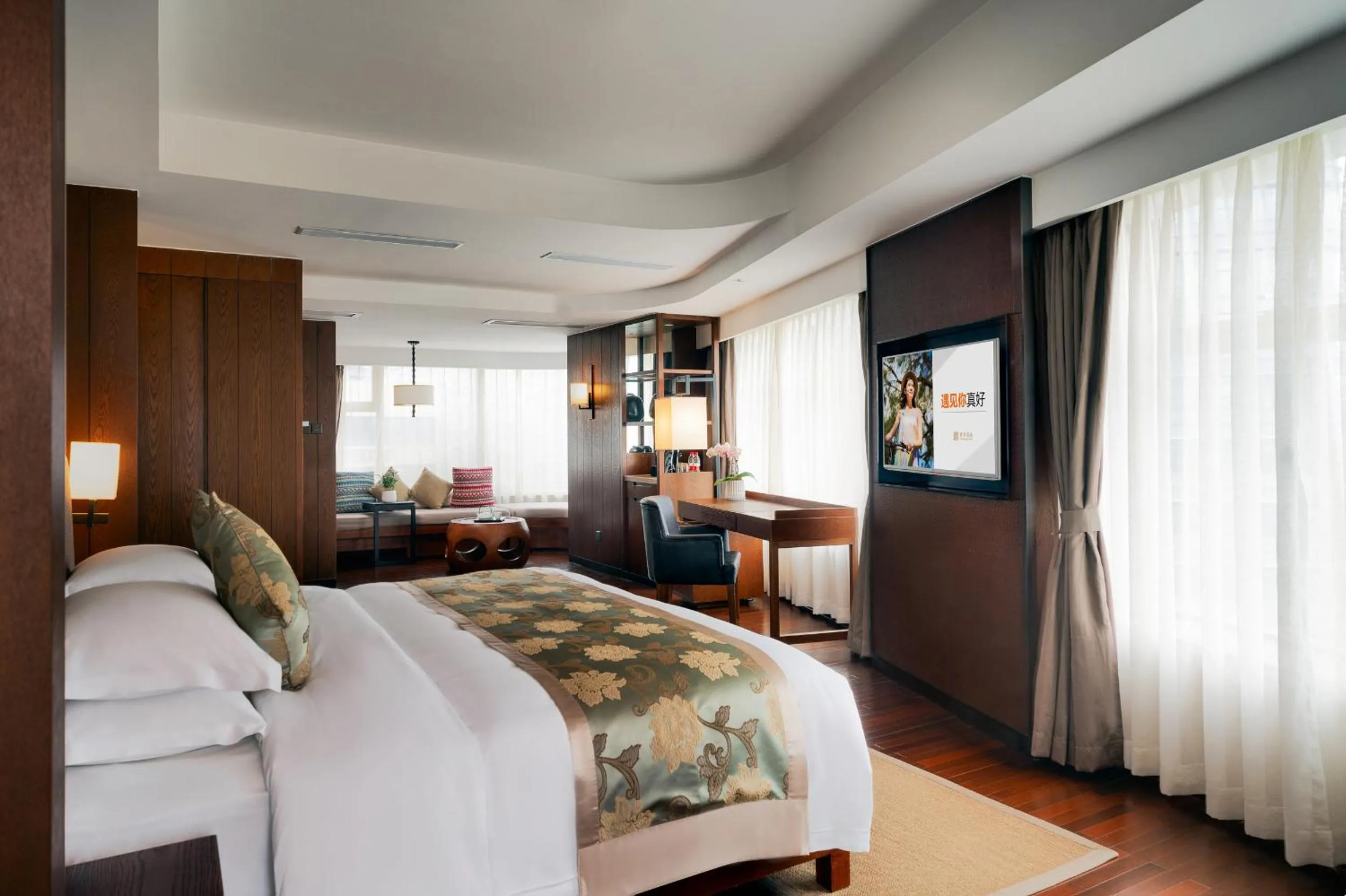 Bed in SSAW Boutique Hotel Hangzhou Wildwind