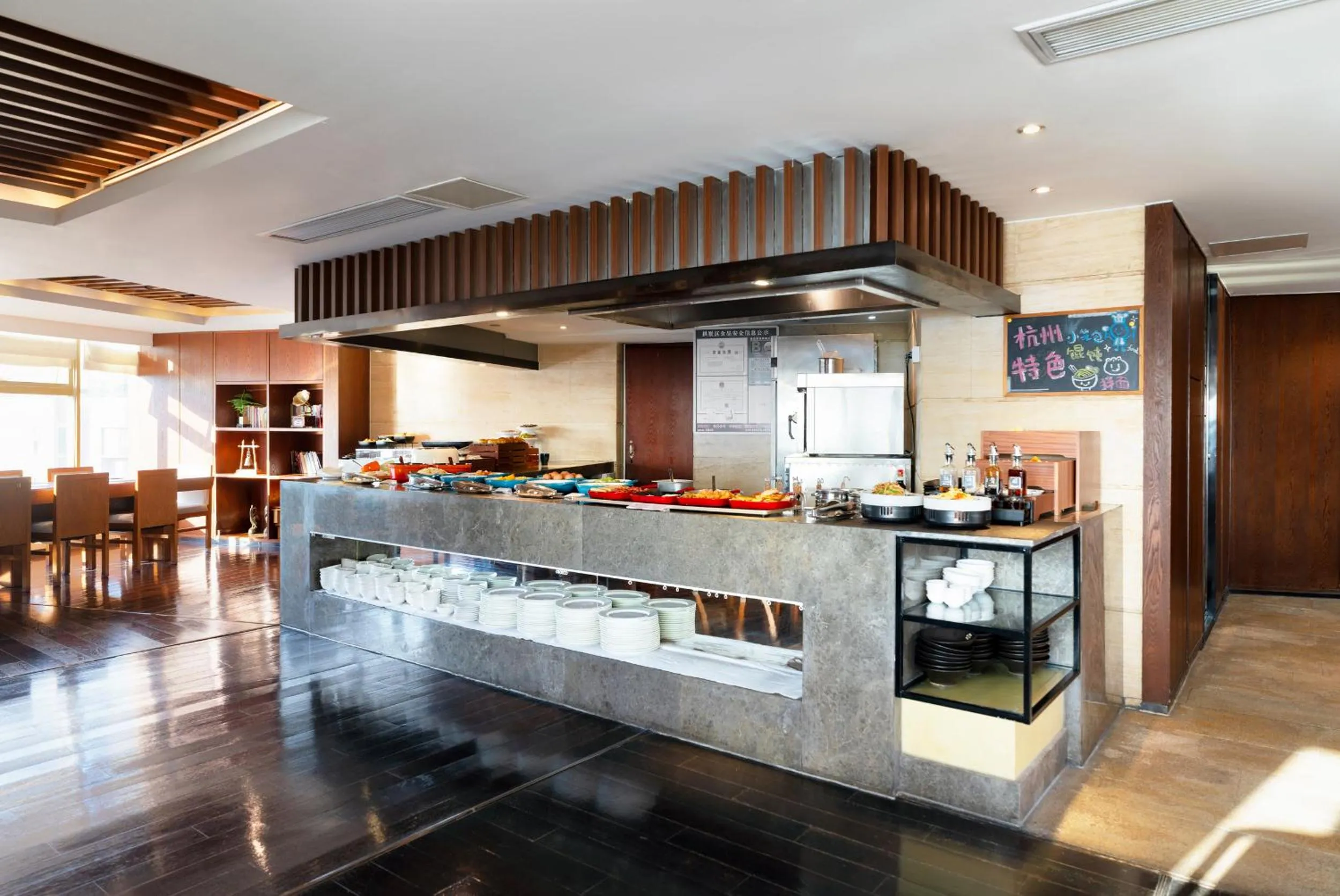 Food and drinks in SSAW Boutique Hotel Hangzhou Wildwind