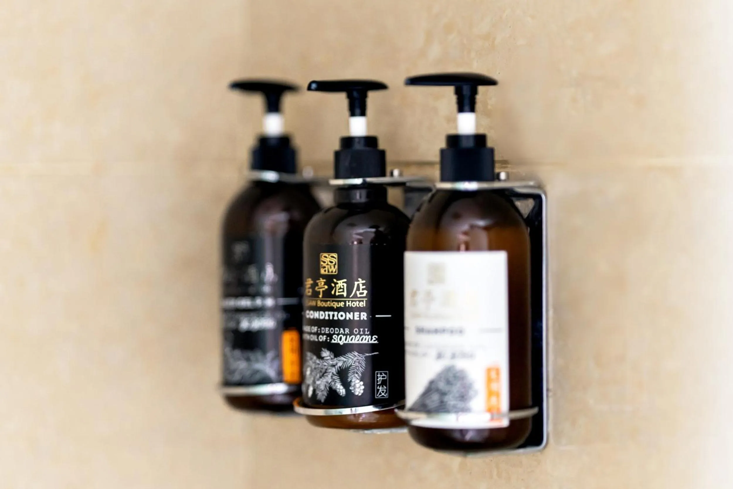 Toilet in SSAW Boutique Hotel Hangzhou Wildwind