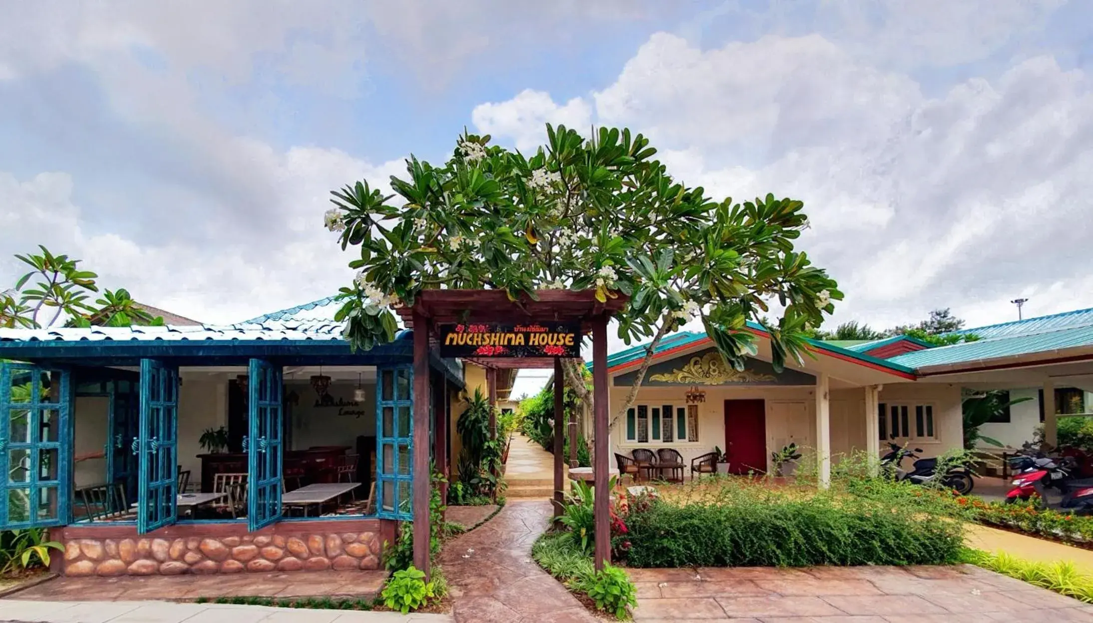 Muchshima House Muchshima House