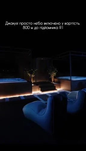 Graal resort