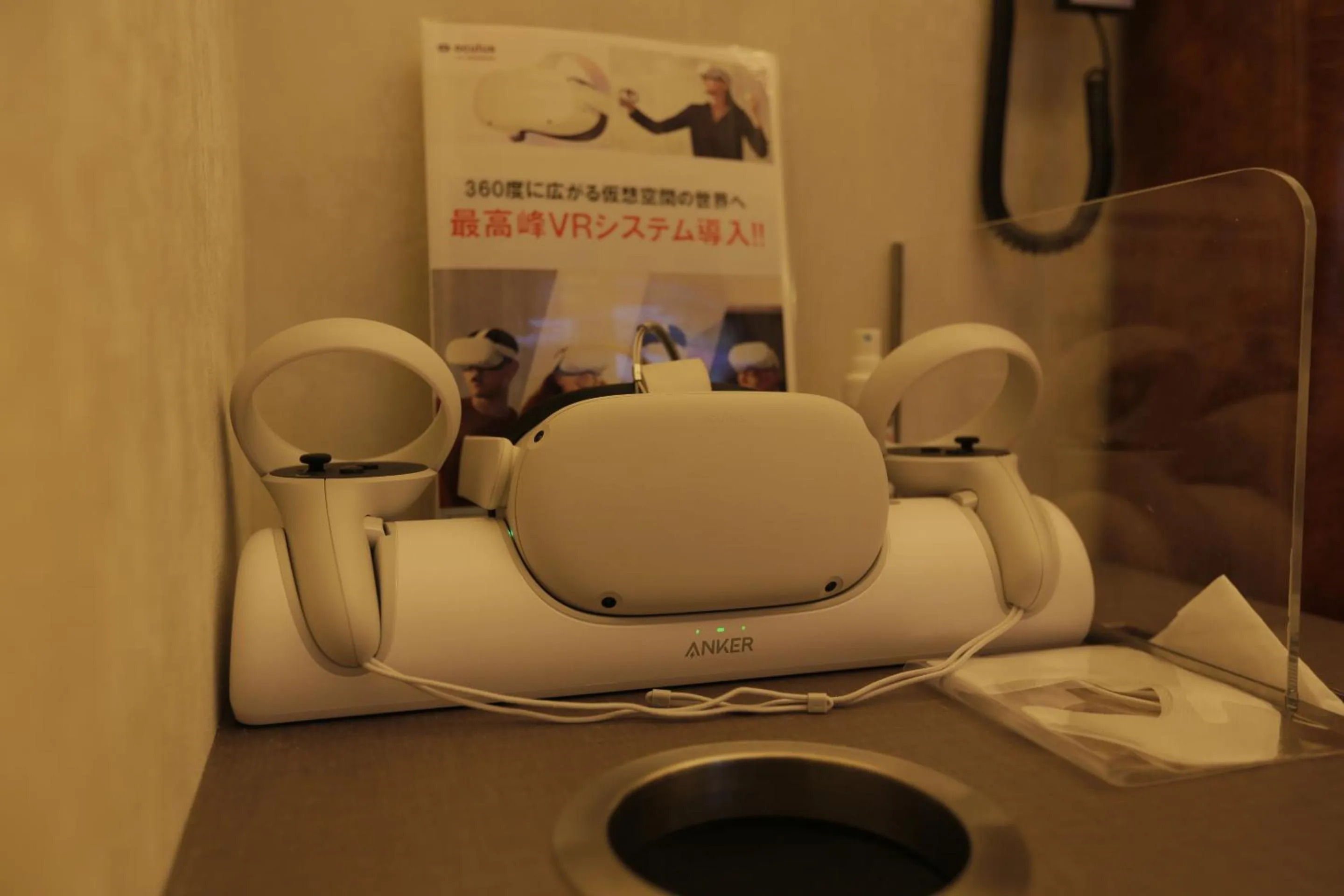 Design Hotel W Zip Club