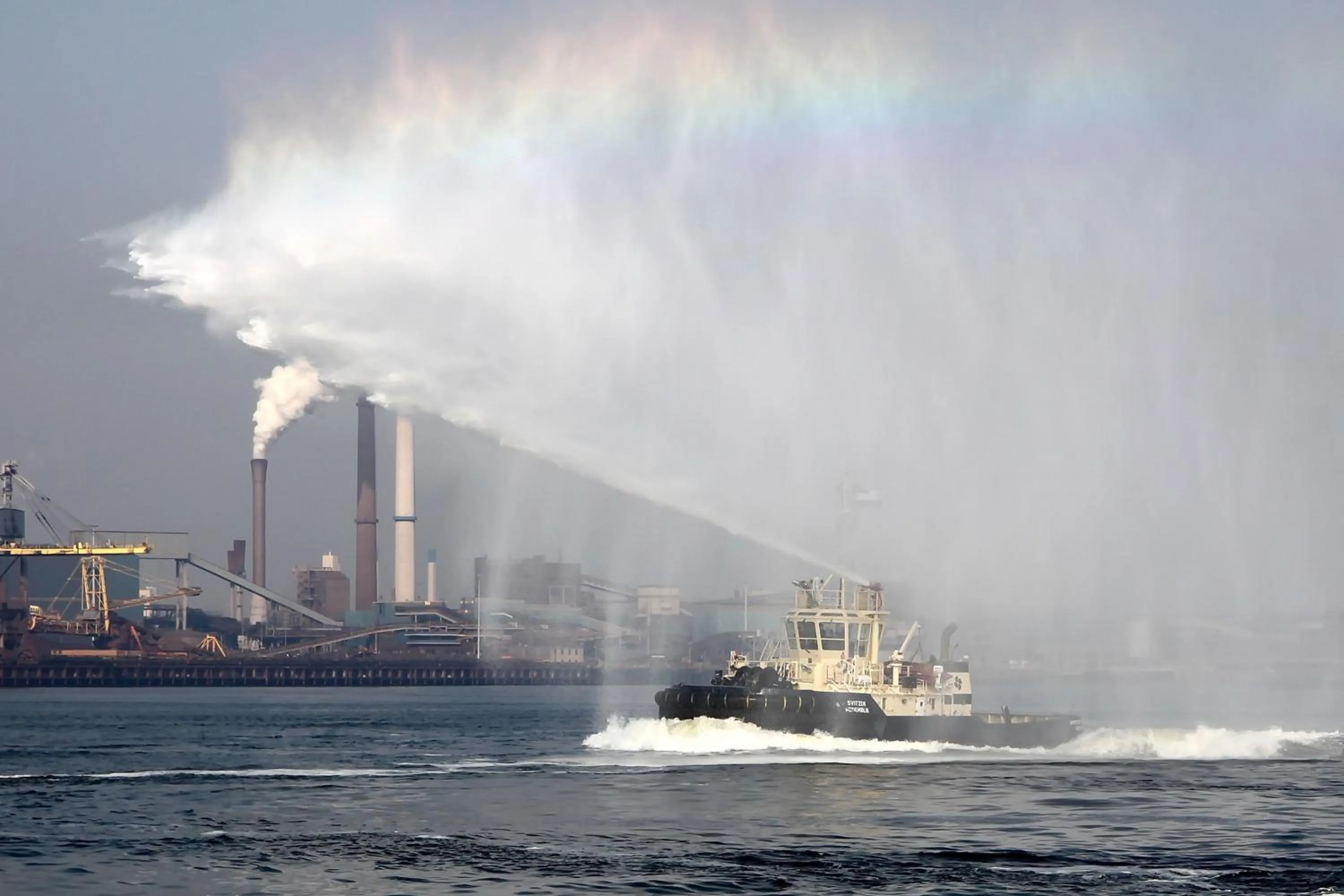 Nearby landmark in Hotel Rauw aan de Kade
