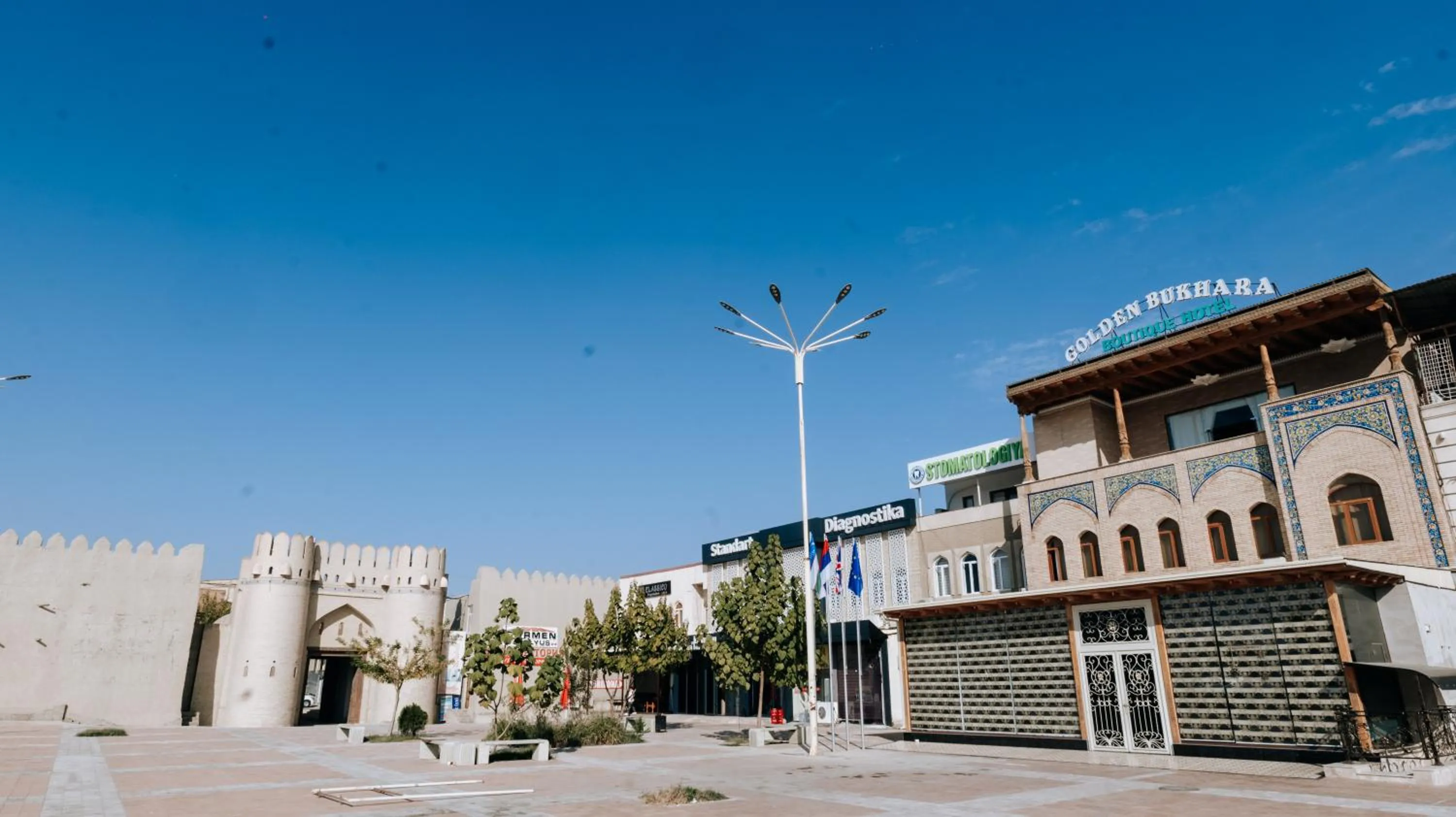 Golden Bukhara Boutique Hotel National