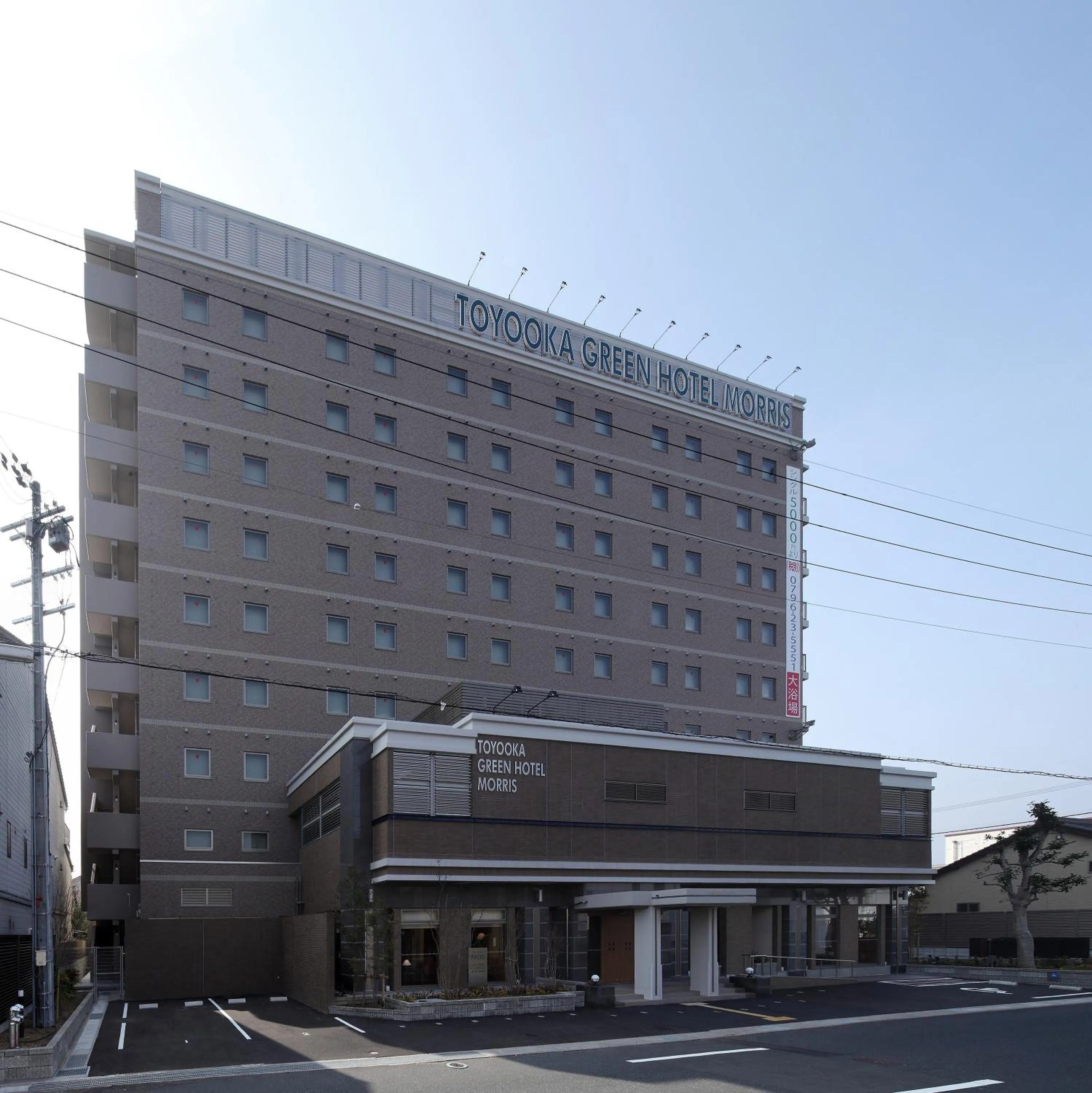 Property building in Toyooka Green Hotel Morris