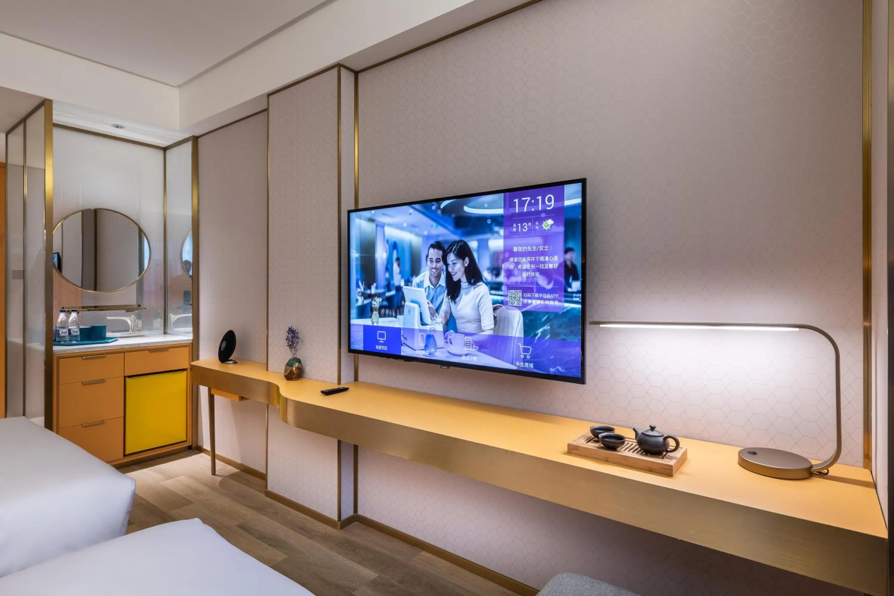 Manxin Hotel, Xi'an Bell Tower Muslim Quarter