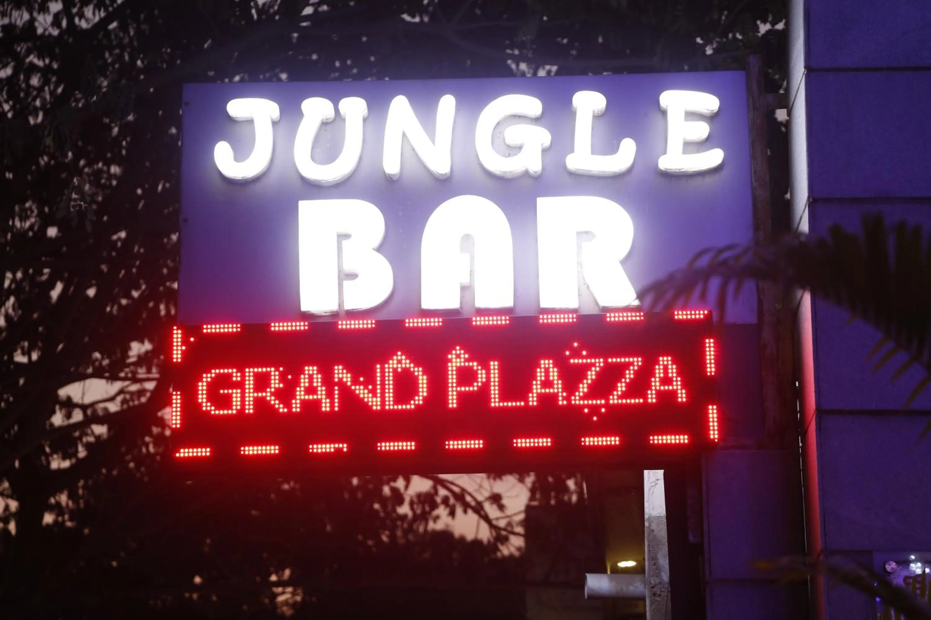 Lounge or bar in HOTEL GRAND PLAZzA