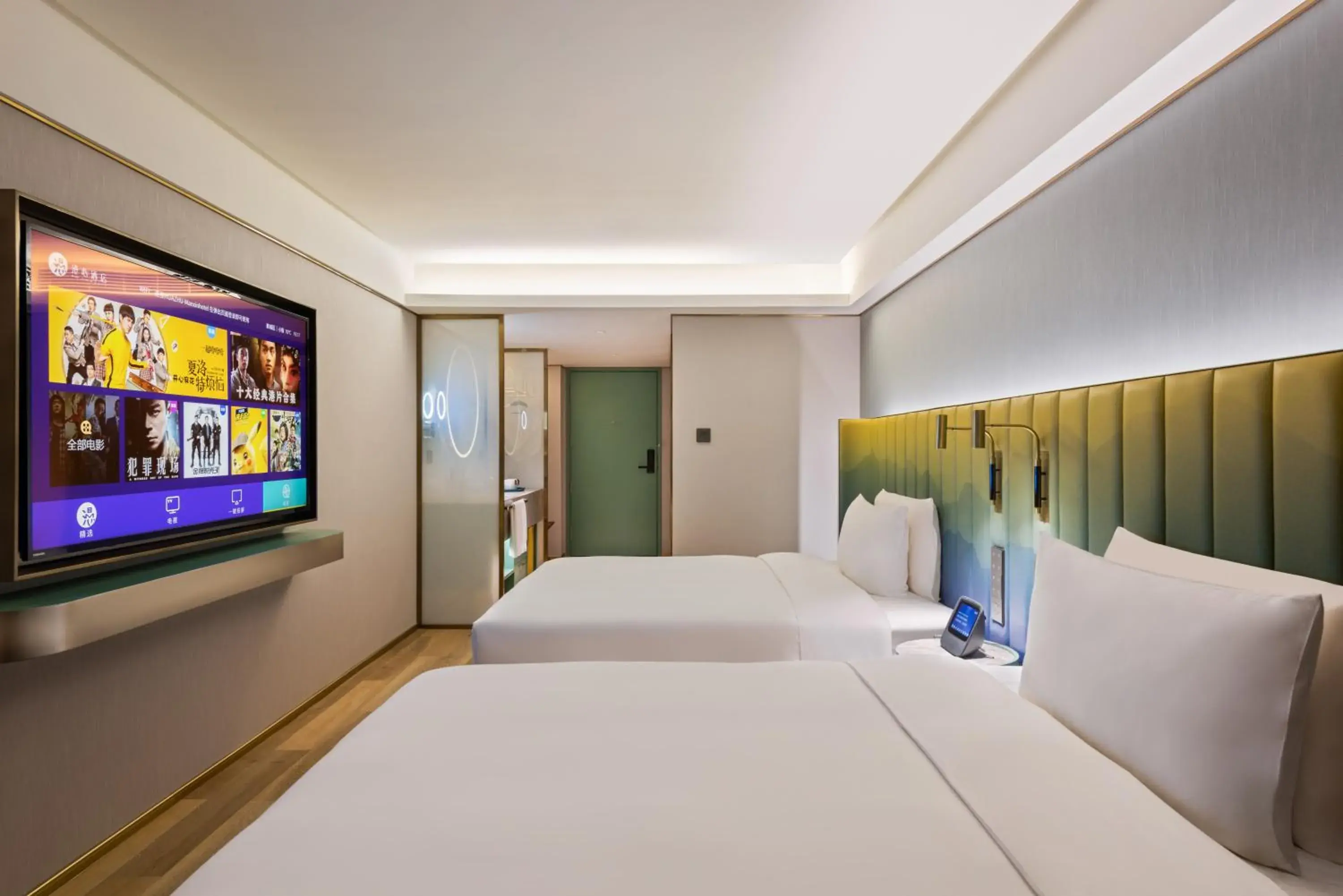Superior Twin Room in Manxin Hotel, South Gate of Xi'an Bell Tower Superior Twin Room in Manxin Hotel, South Gate of Xi'an Bell Tower